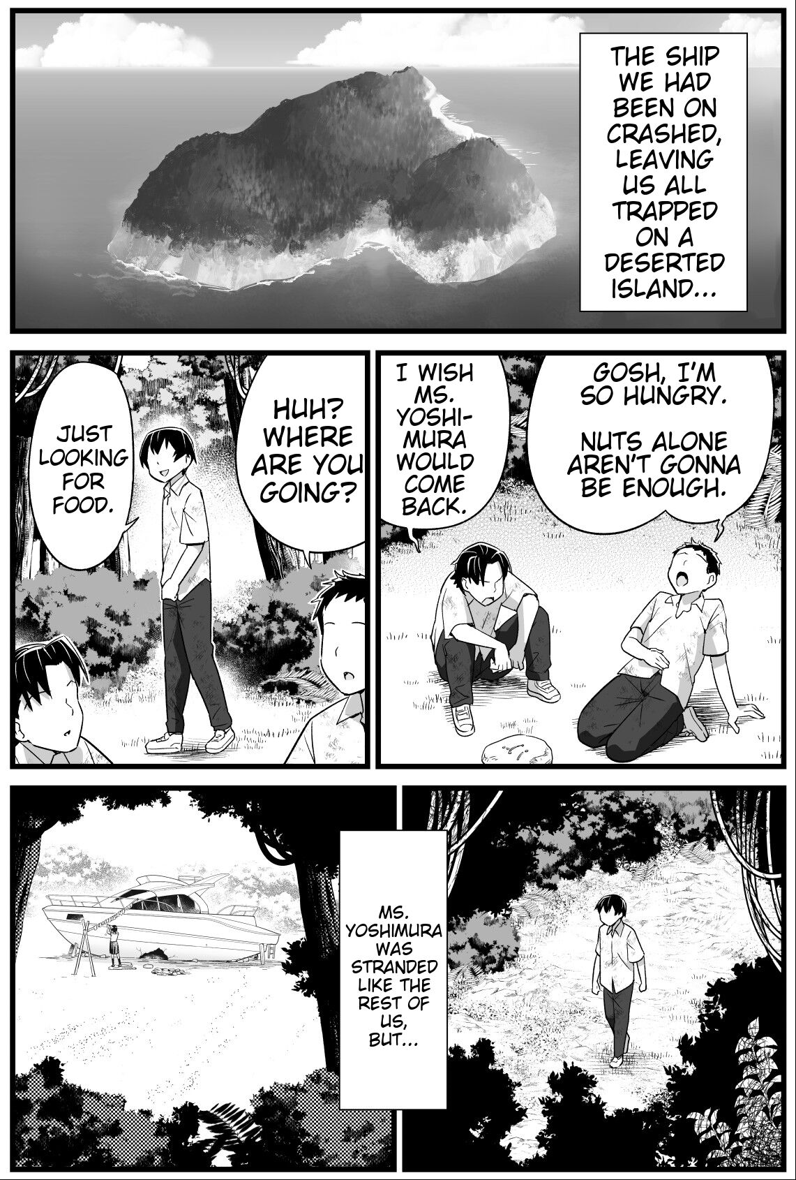Mujintou JK! Choroi yo Yoshimura-san! Volume. 2 page 2