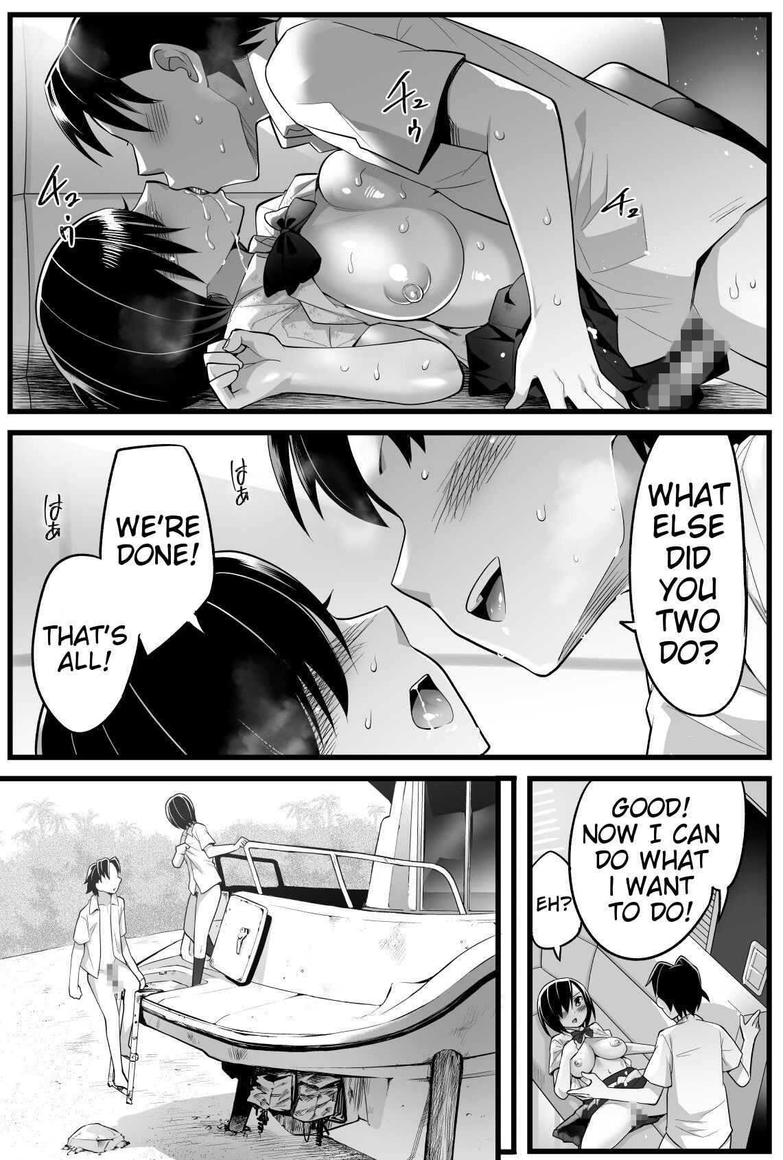 Mujintou JK! Choroi yo Yoshimura-san! Volume. 2 page 32
