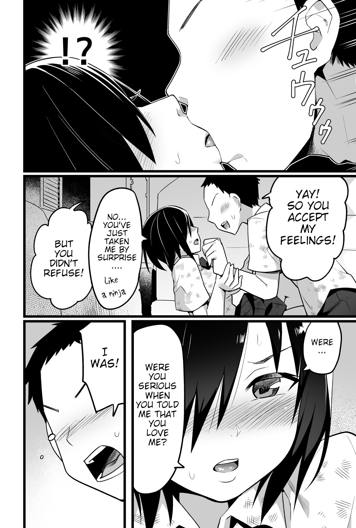 Mujintou JK! Choroi yo Yoshimura-san! Volume. 3 page 11