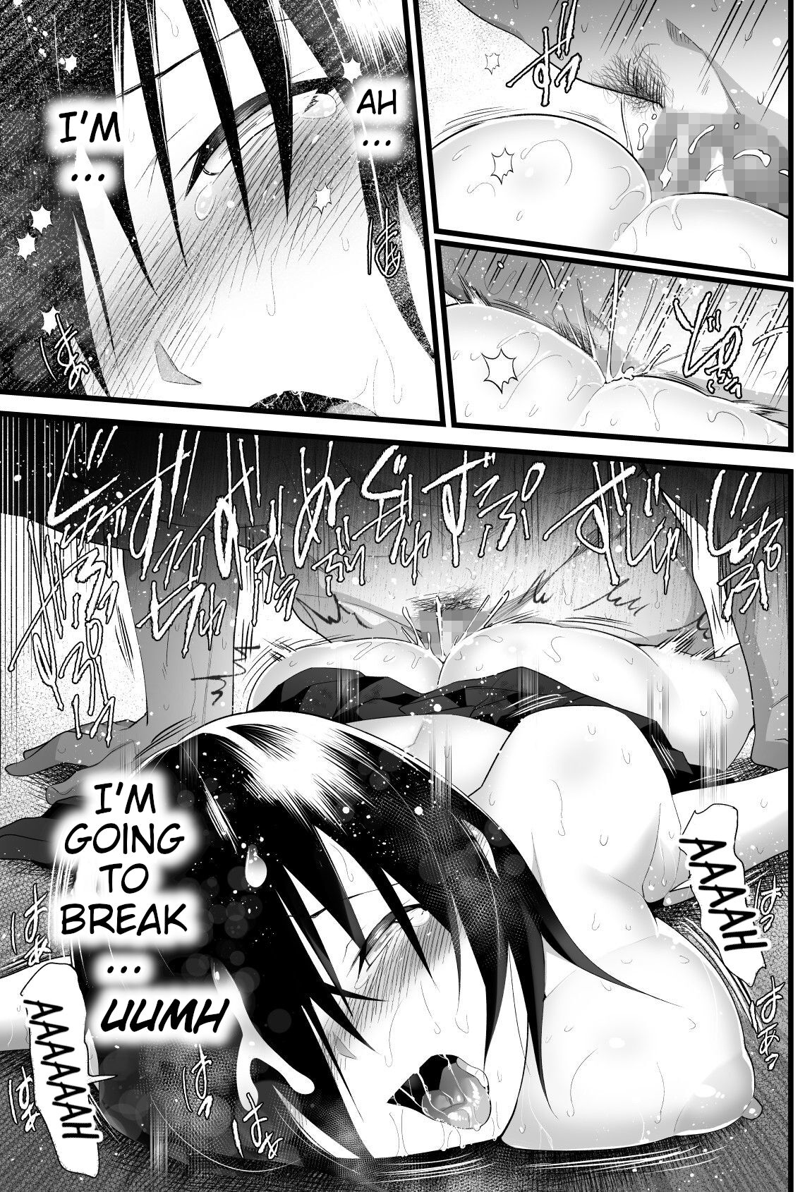 Mujintou JK! Choroi yo Yoshimura-san! Volume. 3 page 36
