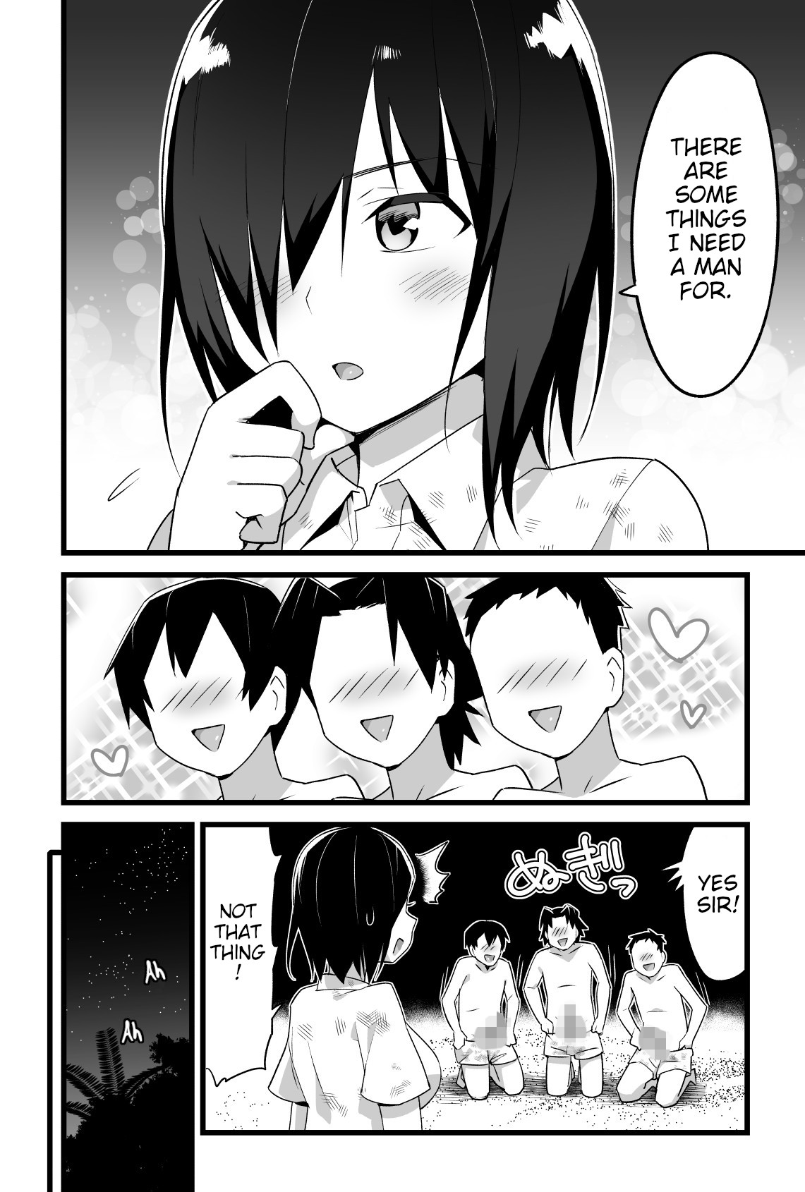 Mujintou JK! Choroi yo Yoshimura-san! Volume. 3 page 51