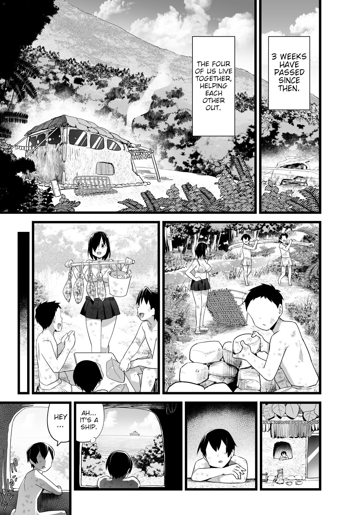 Mujintou JK! Choroi yo Yoshimura-san! Volume. 3 page 52