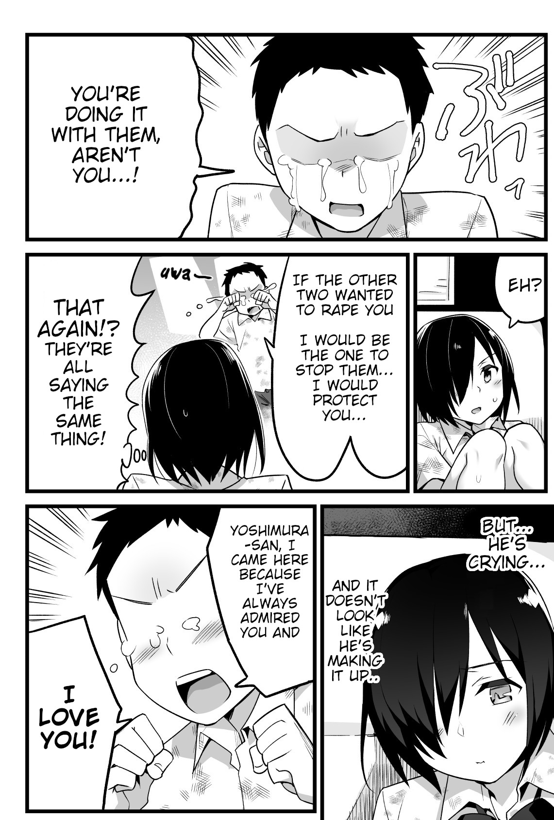 Mujintou JK! Choroi yo Yoshimura-san! Volume. 3 page 9