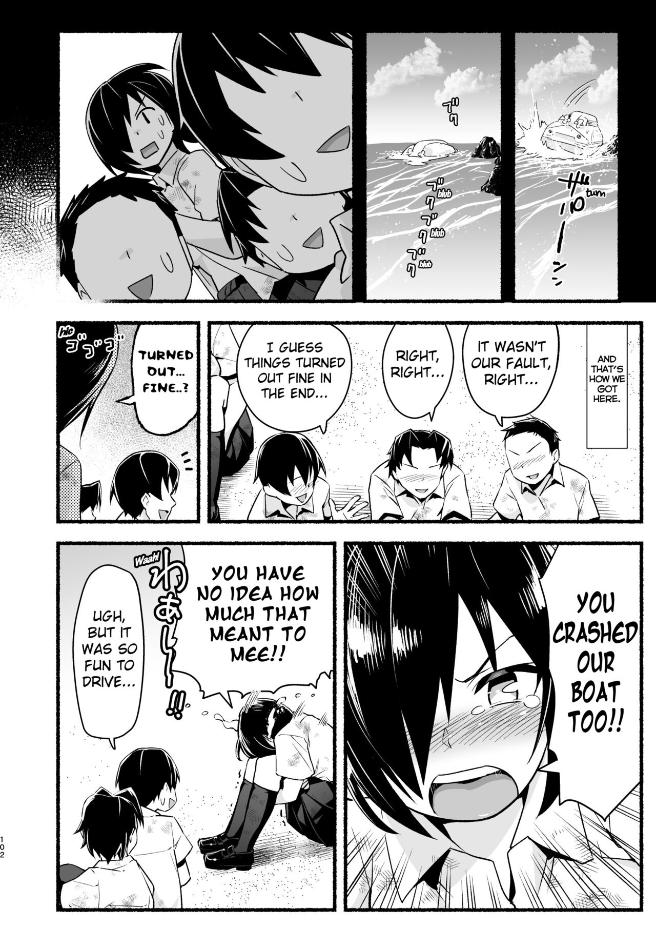 Mujintou JK! Choroi yo Yoshimura-san! Volume. 5 page 101