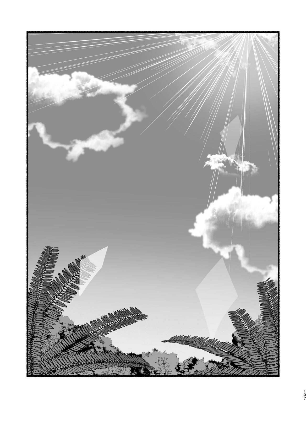 Mujintou JK! Choroi yo Yoshimura-san! Volume. 5 page 106