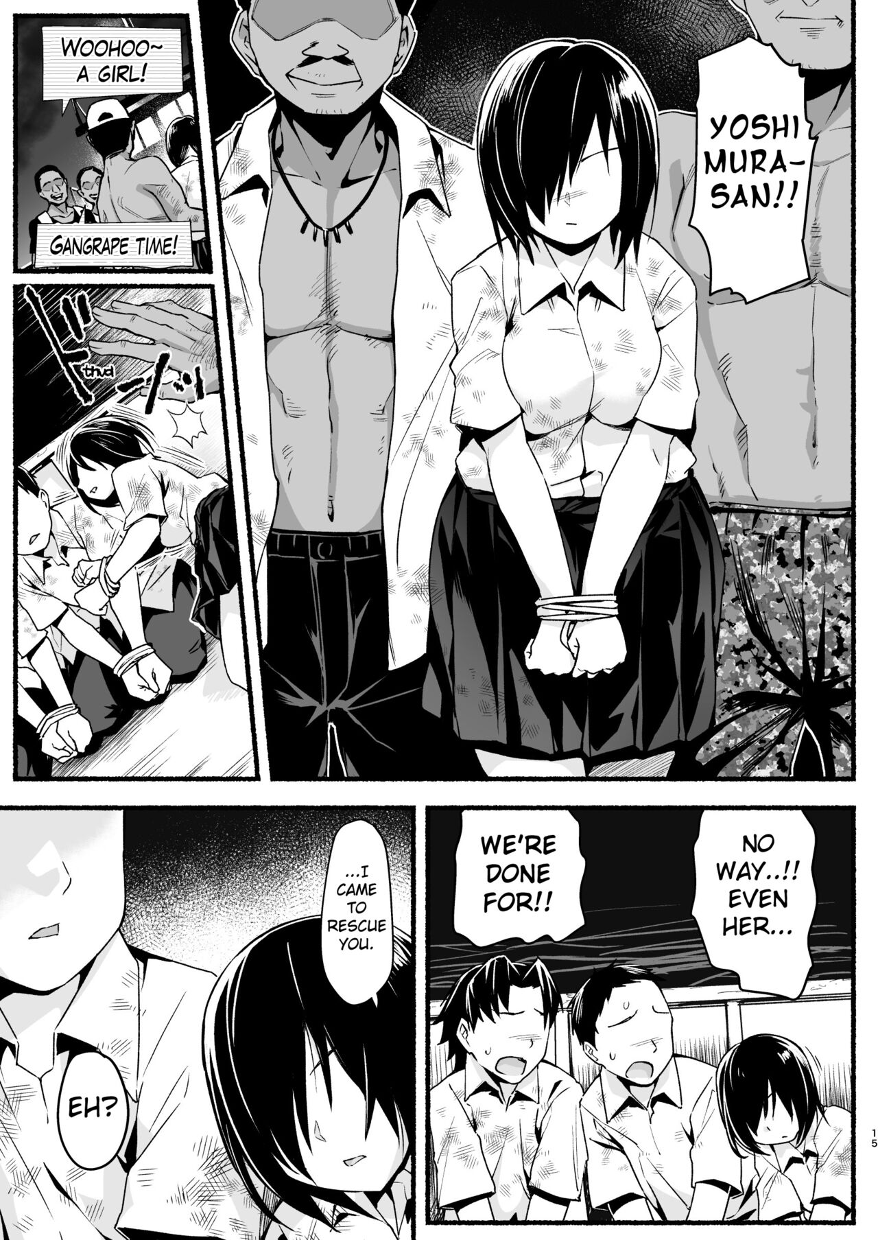 Mujintou JK! Choroi yo Yoshimura-san! Volume. 5 page 14