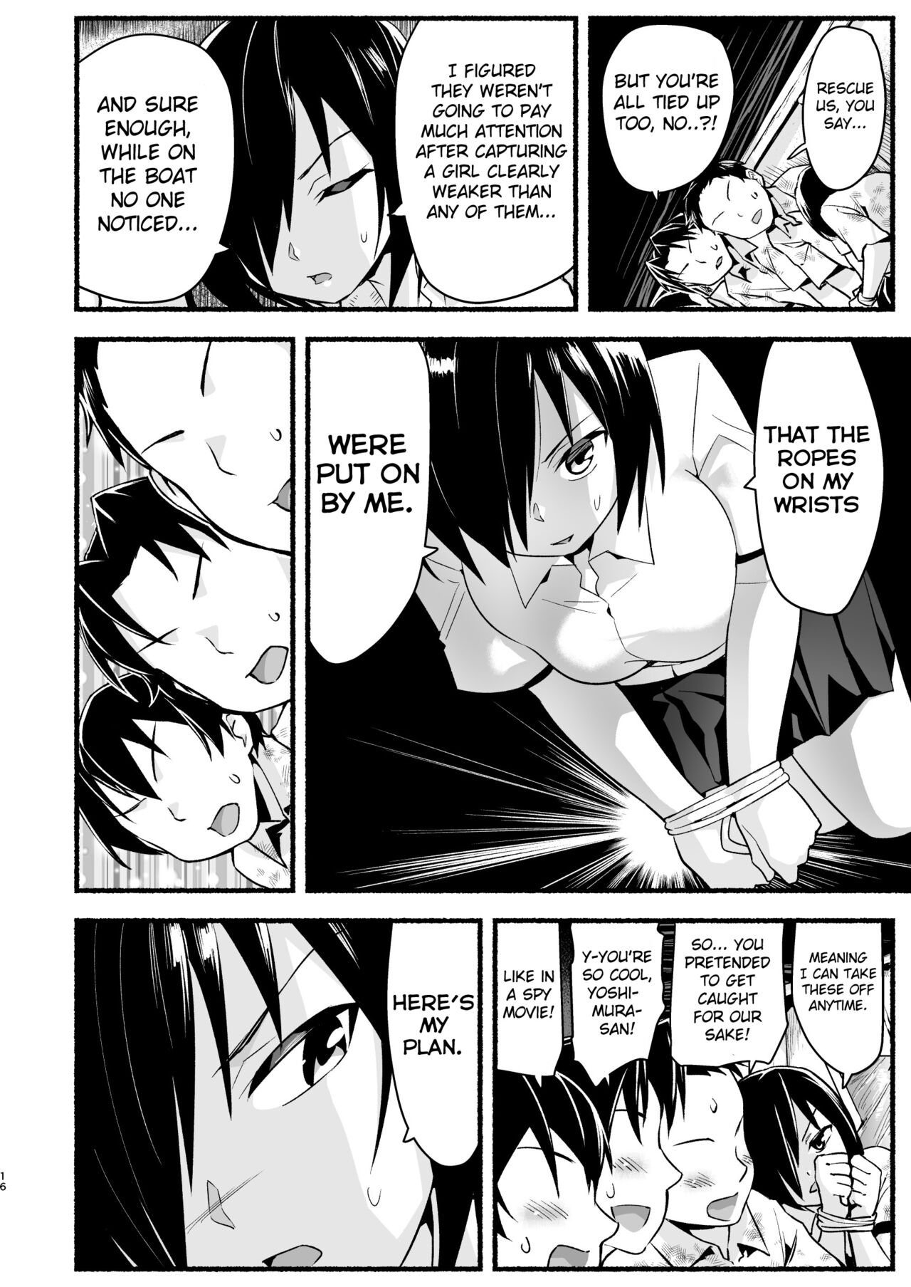 Mujintou JK! Choroi yo Yoshimura-san! Volume. 5 page 15