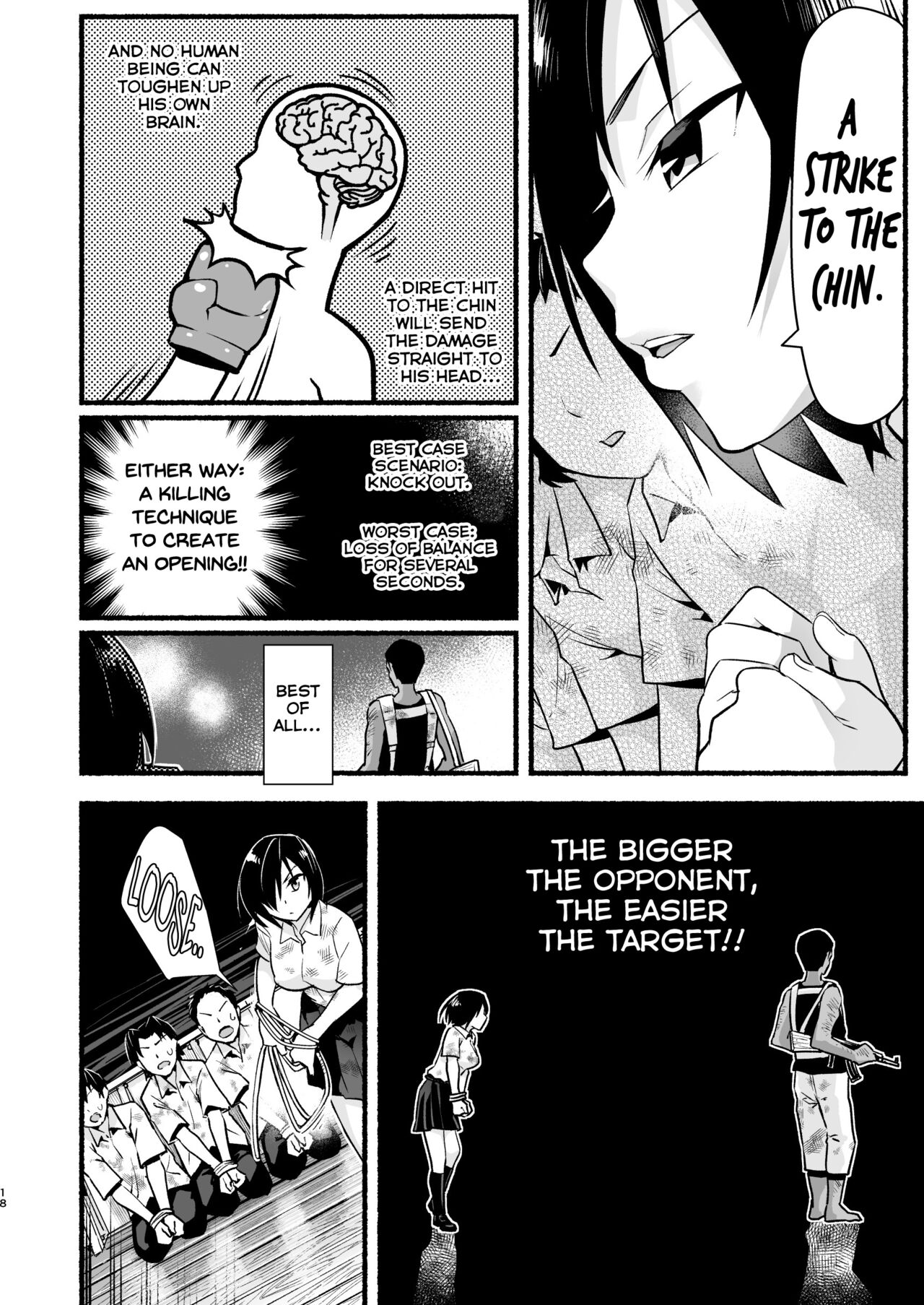Mujintou JK! Choroi yo Yoshimura-san! Volume. 5 page 17
