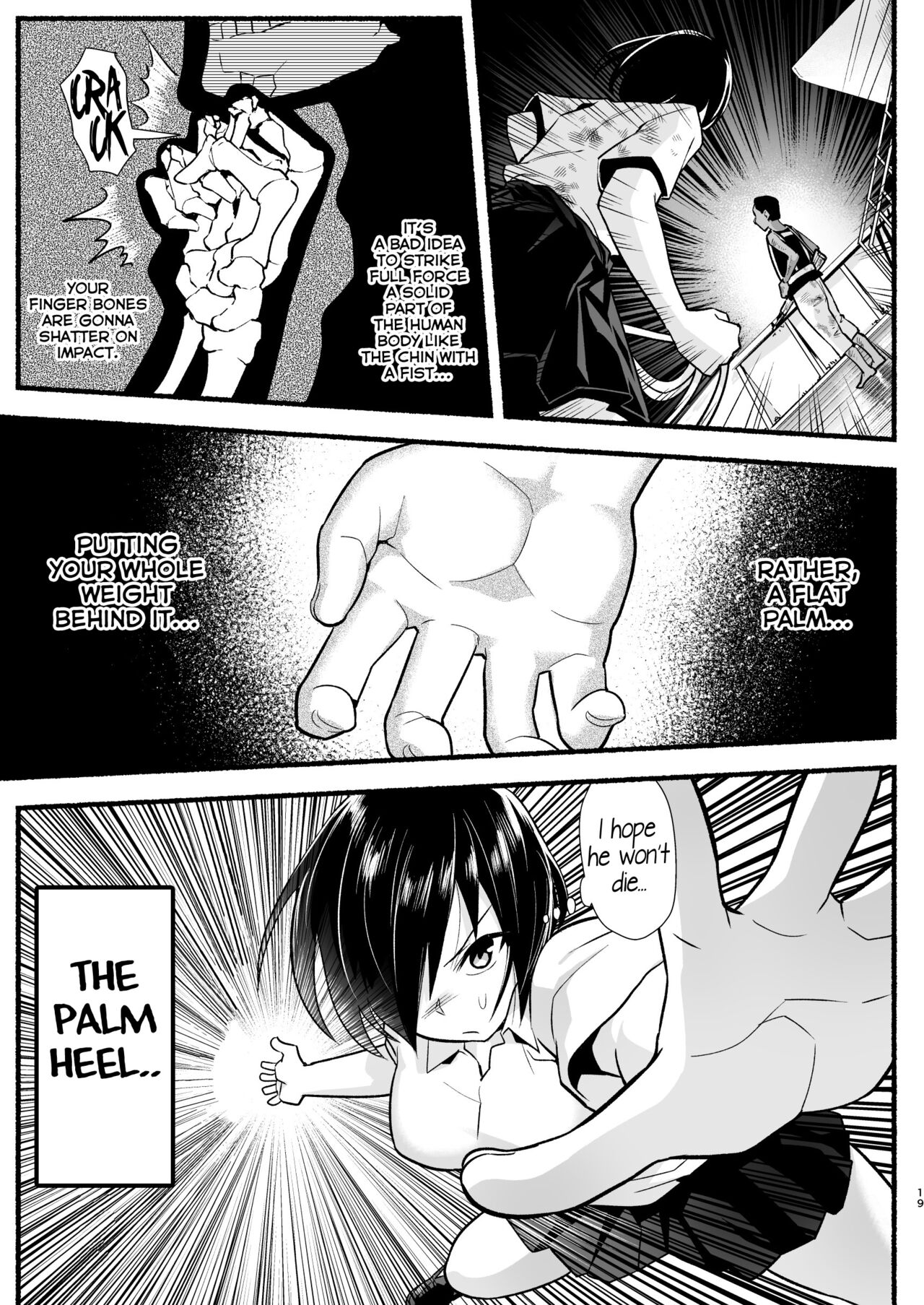 Mujintou JK! Choroi yo Yoshimura-san! Volume. 5 page 18