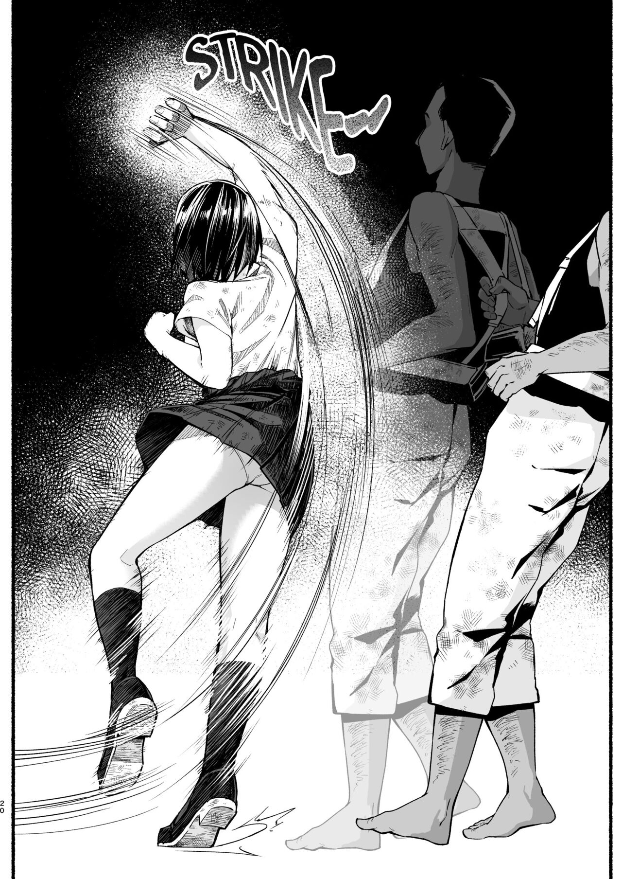 Mujintou JK! Choroi yo Yoshimura-san! Volume. 5 page 19