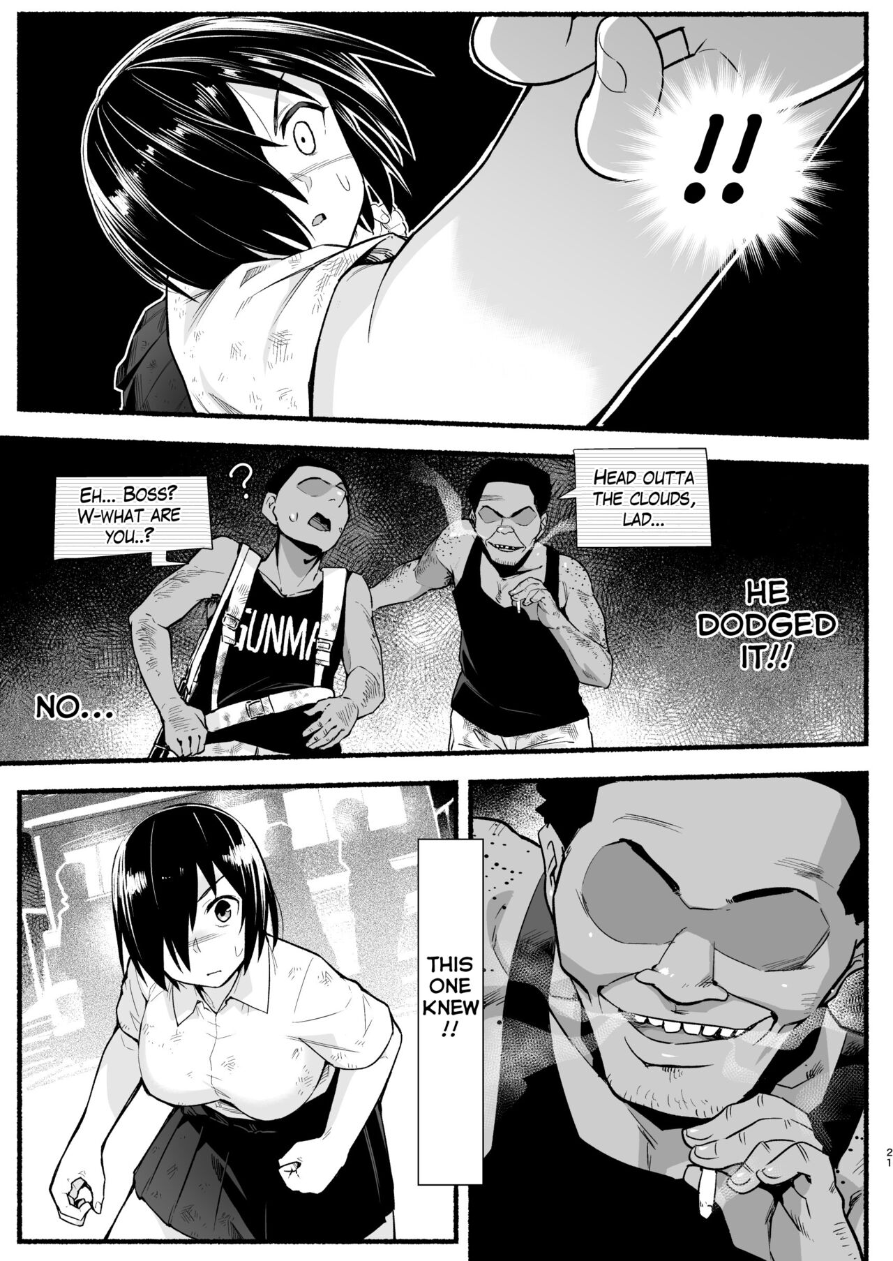 Mujintou JK! Choroi yo Yoshimura-san! Volume. 5 page 20