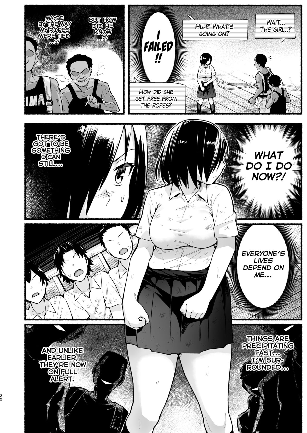 Mujintou JK! Choroi yo Yoshimura-san! Volume. 5 page 21