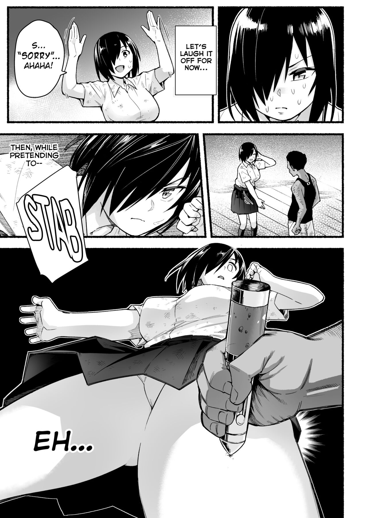 Mujintou JK! Choroi yo Yoshimura-san! Volume. 5 page 22