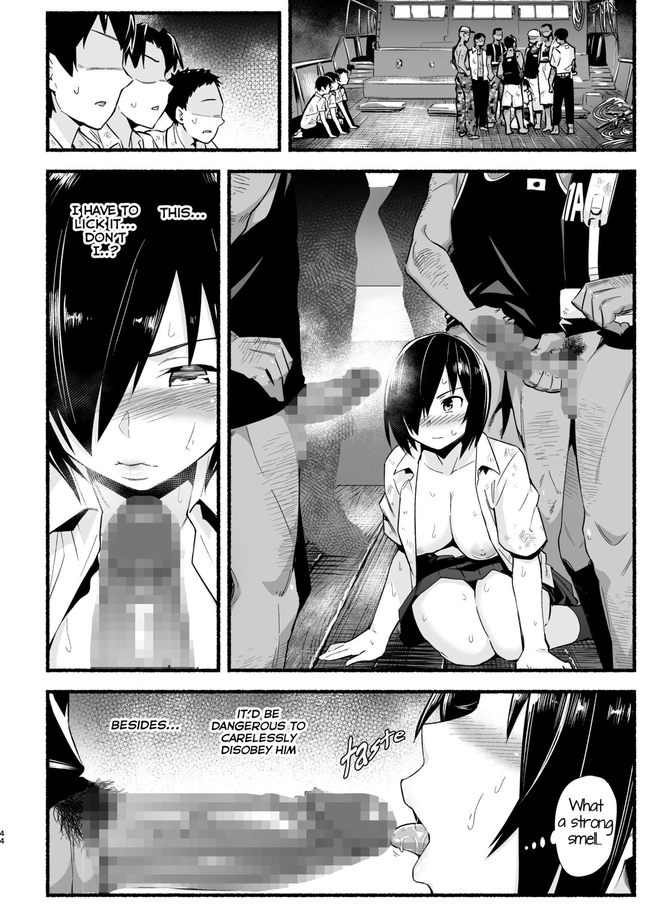 Mujintou JK! Choroi yo Yoshimura-san! Volume. 5 page 43