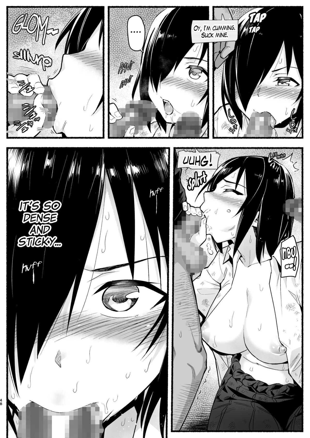 Mujintou JK! Choroi yo Yoshimura-san! Volume. 5 page 47