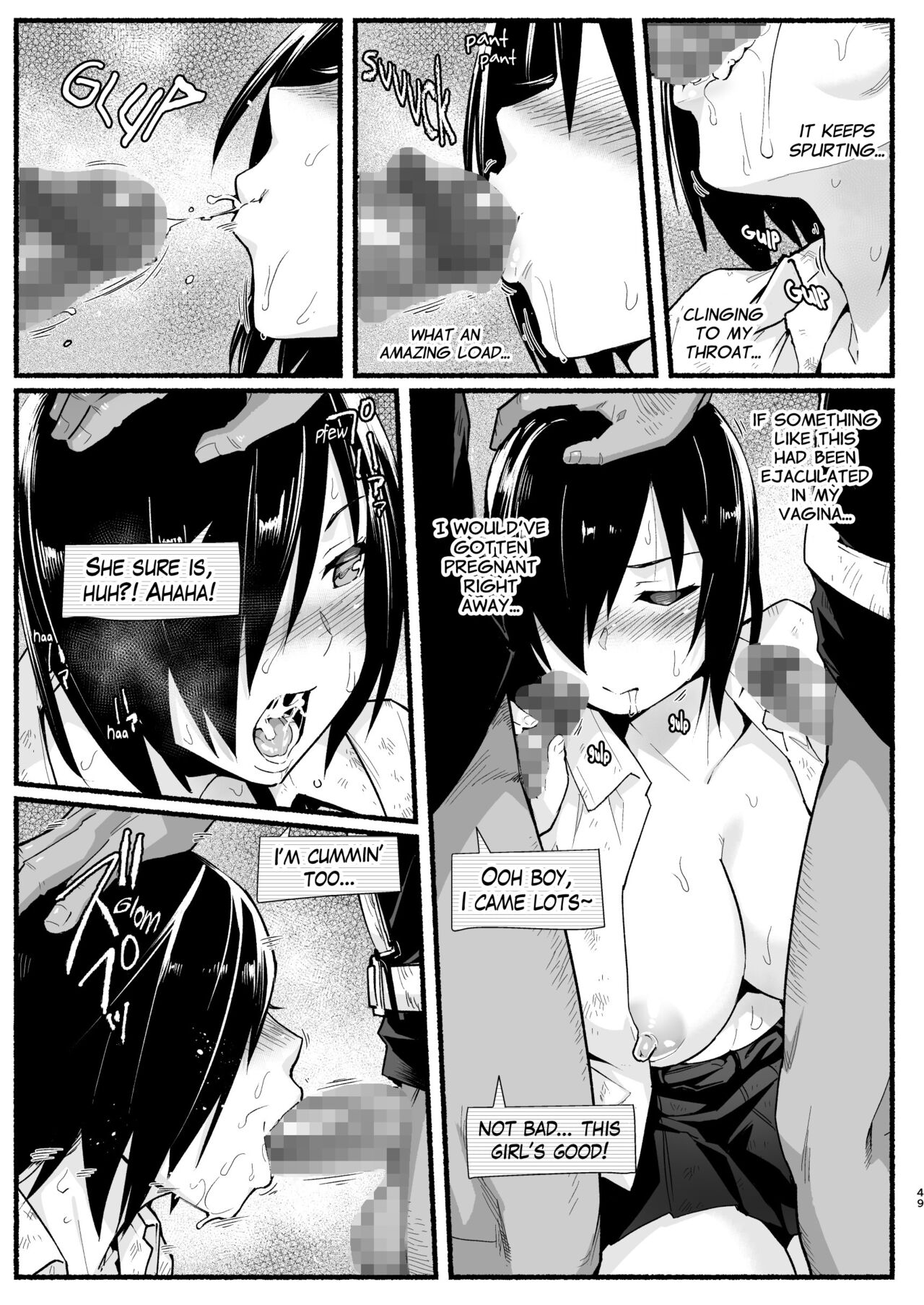 Mujintou JK! Choroi yo Yoshimura-san! Volume. 5 page 48