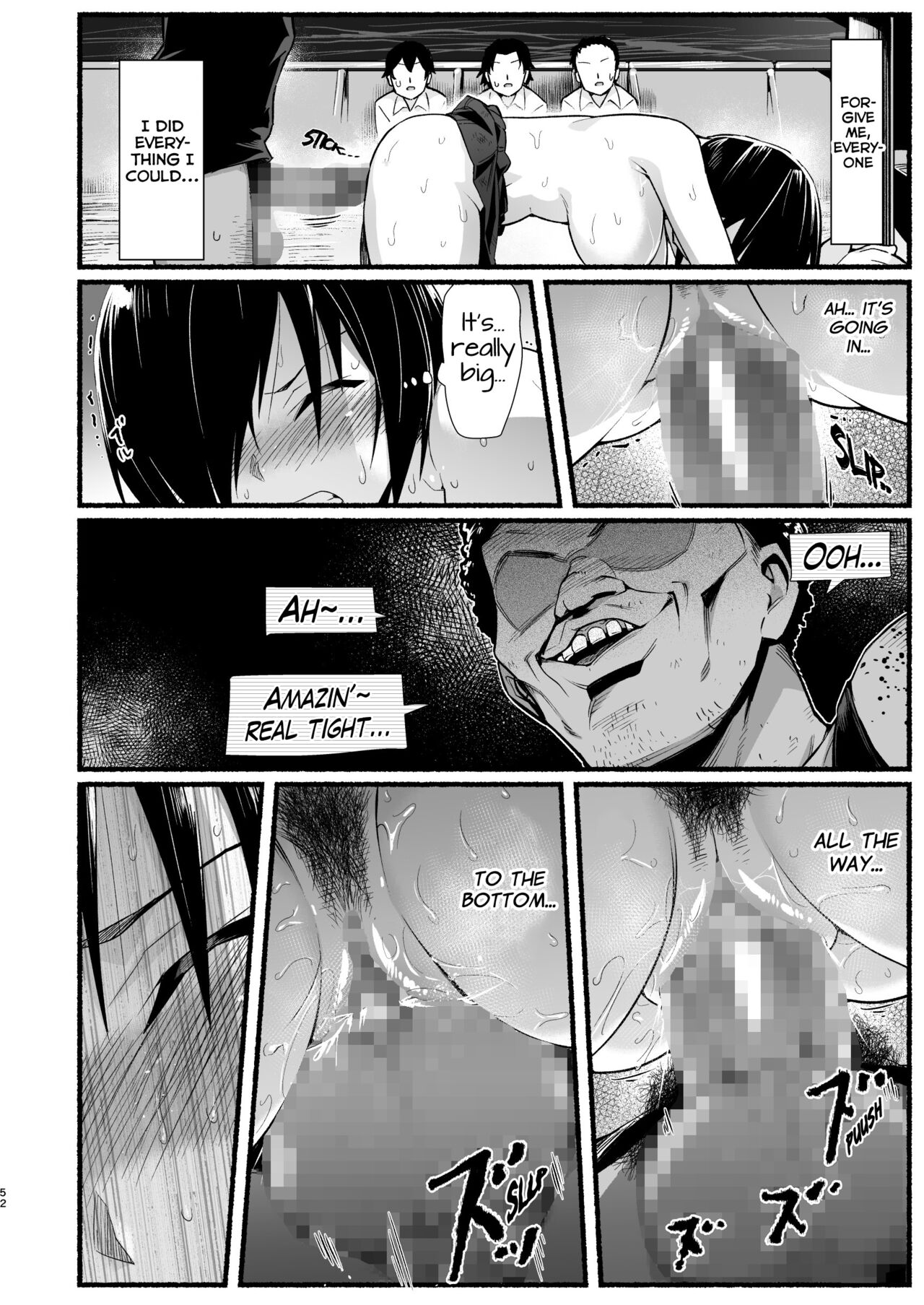 Mujintou JK! Choroi yo Yoshimura-san! Volume. 5 page 51