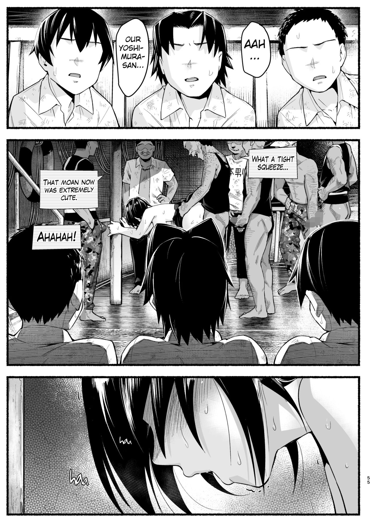 Mujintou JK! Choroi yo Yoshimura-san! Volume. 5 page 54