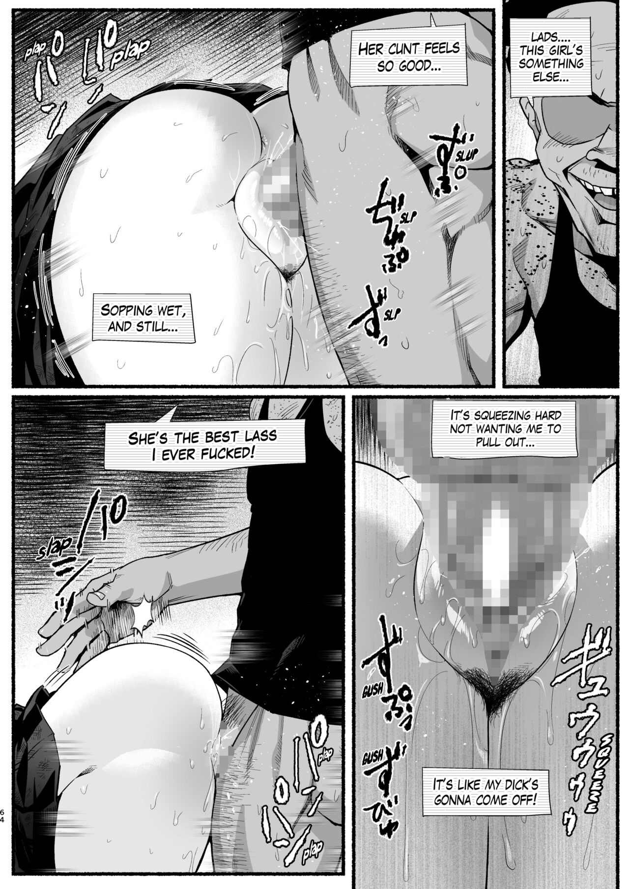 Mujintou JK! Choroi yo Yoshimura-san! Volume. 5 page 63