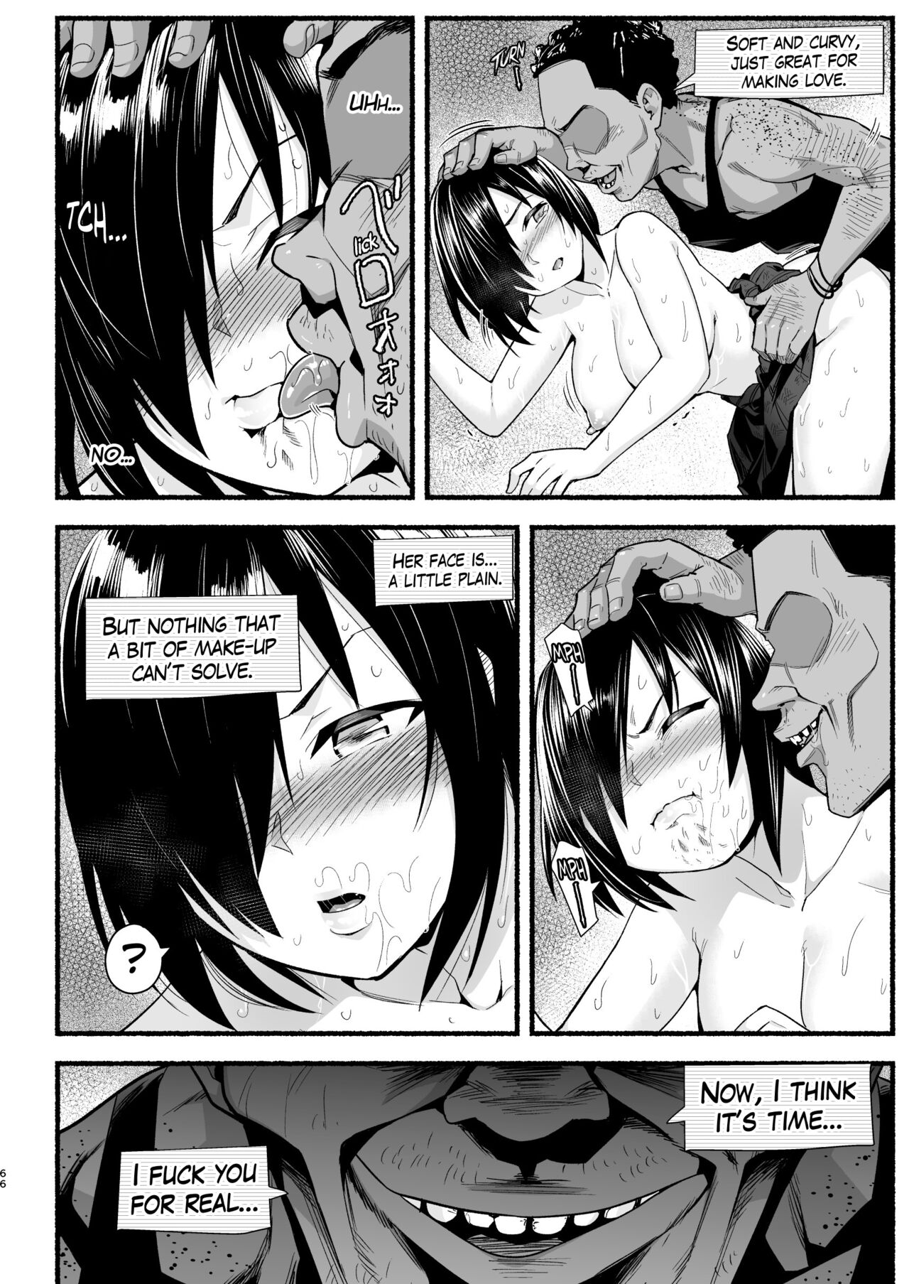 Mujintou JK! Choroi yo Yoshimura-san! Volume. 5 page 65