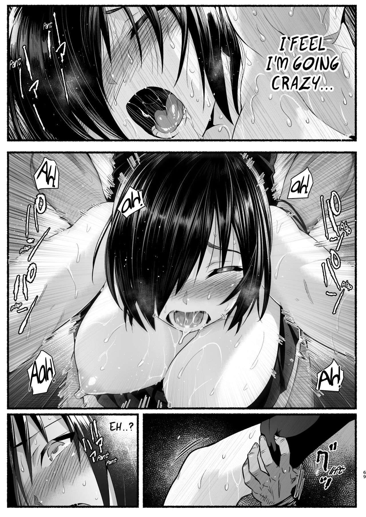 Mujintou JK! Choroi yo Yoshimura-san! Volume. 5 page 68