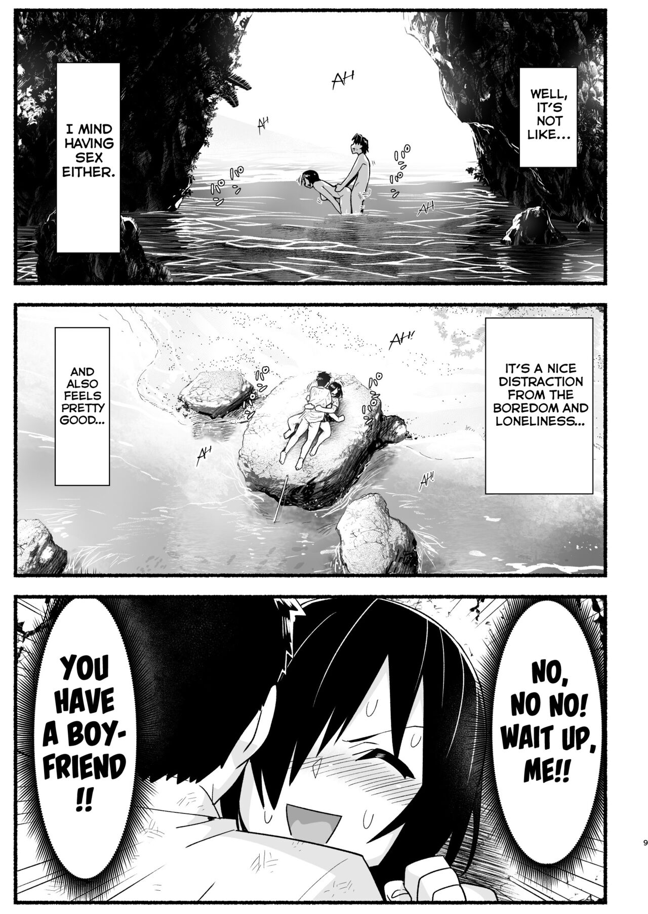 Mujintou JK! Choroi yo Yoshimura-san! Volume. 5 page 8