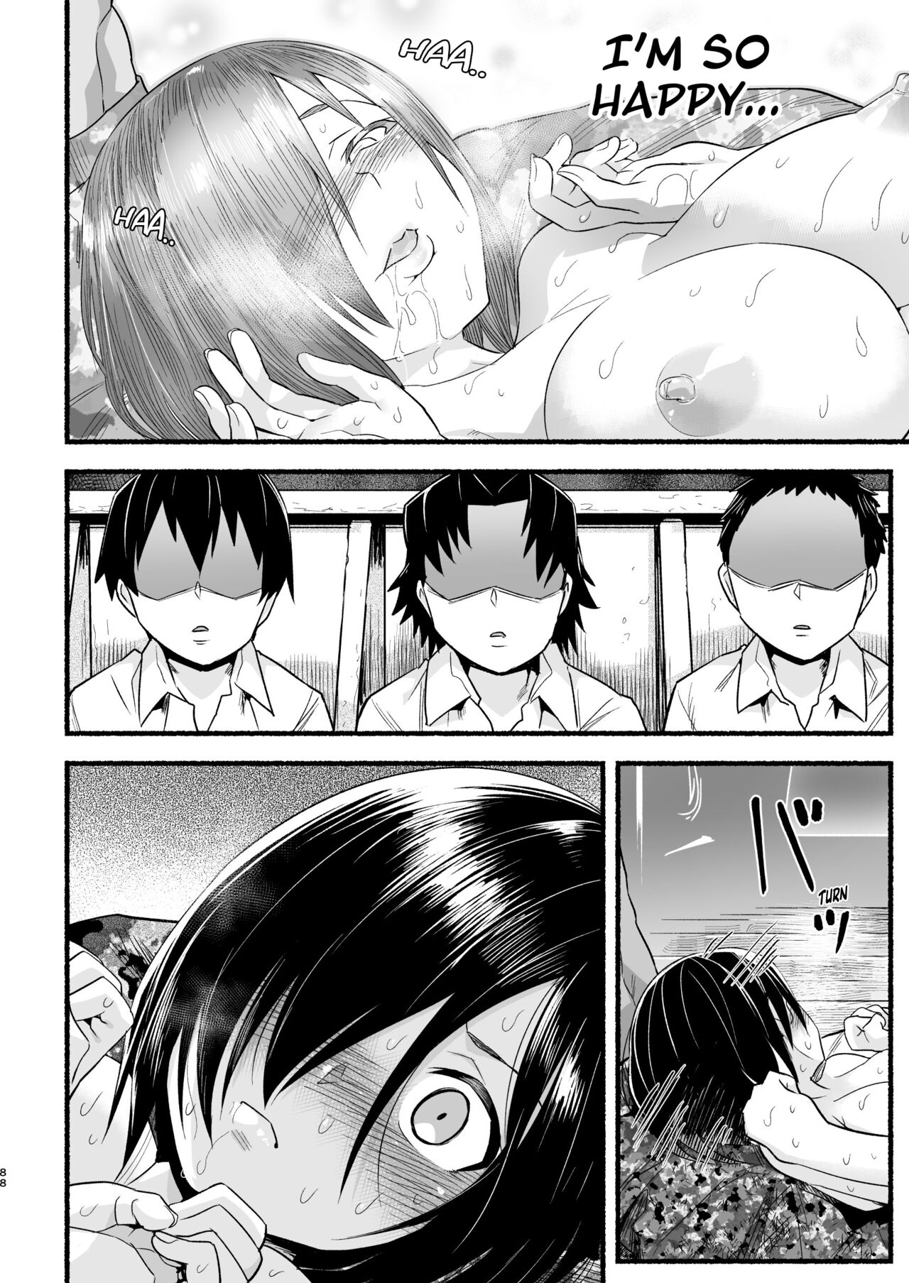 Mujintou JK! Choroi yo Yoshimura-san! Volume. 5 page 87