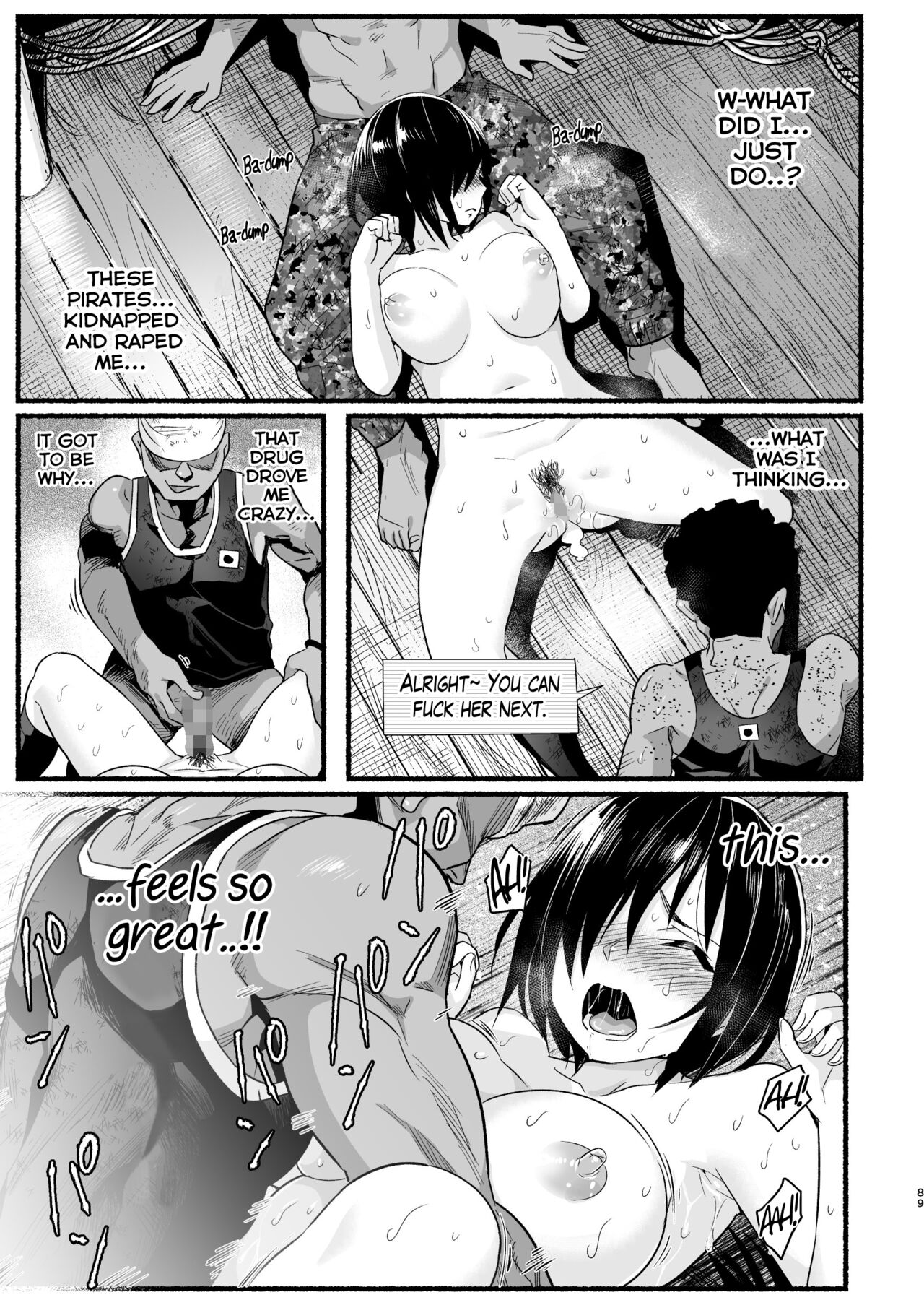 Mujintou JK! Choroi yo Yoshimura-san! Volume. 5 page 88