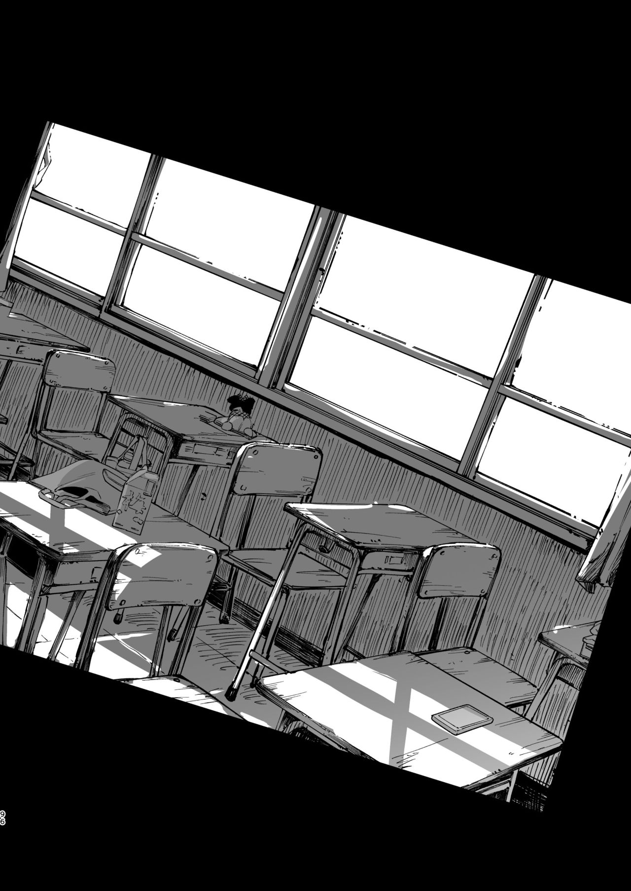 Mujintou JK! Choroi yo Yoshimura-san! Volume. 5 page 95