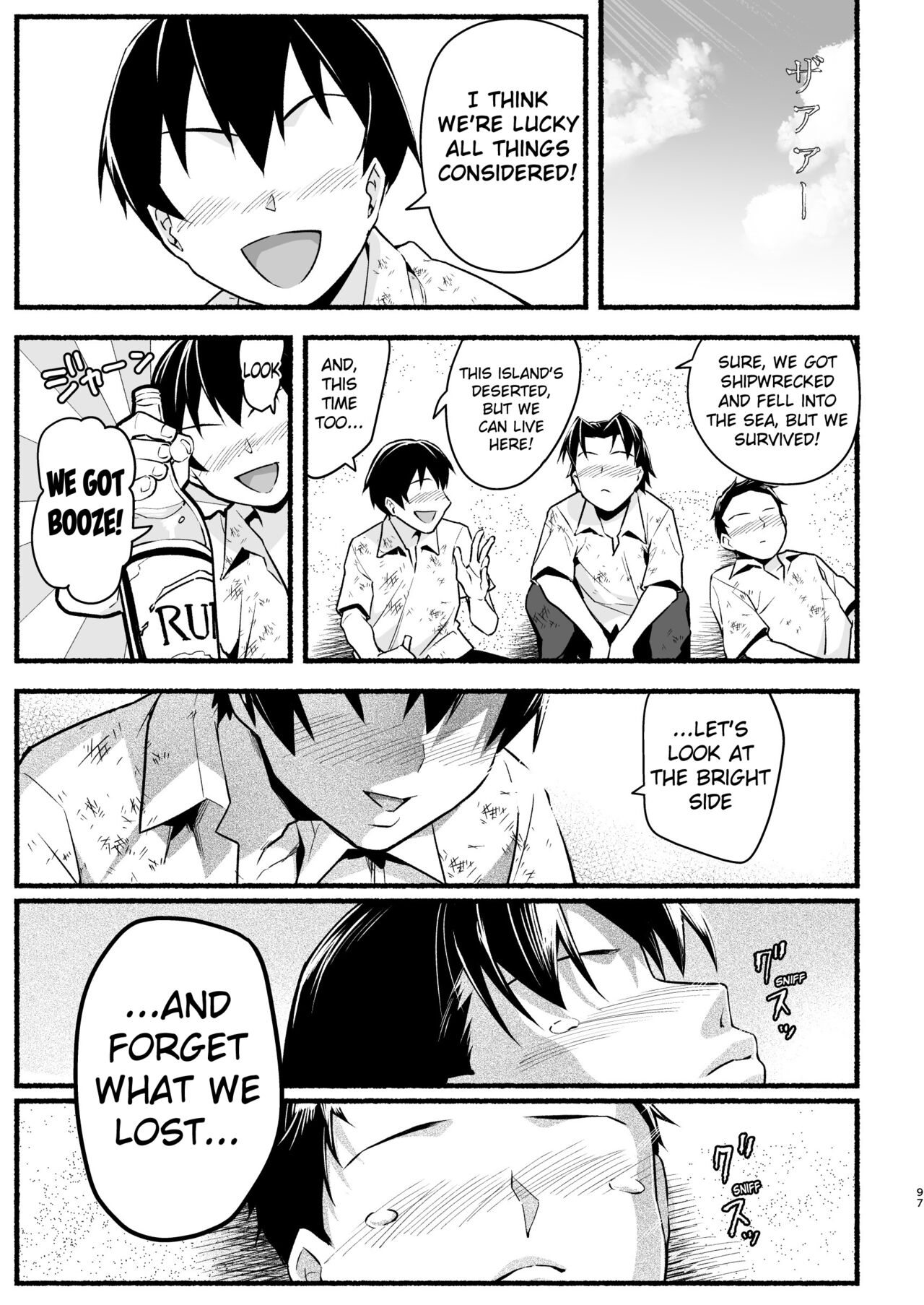 Mujintou JK! Choroi yo Yoshimura-san! Volume. 5 page 96