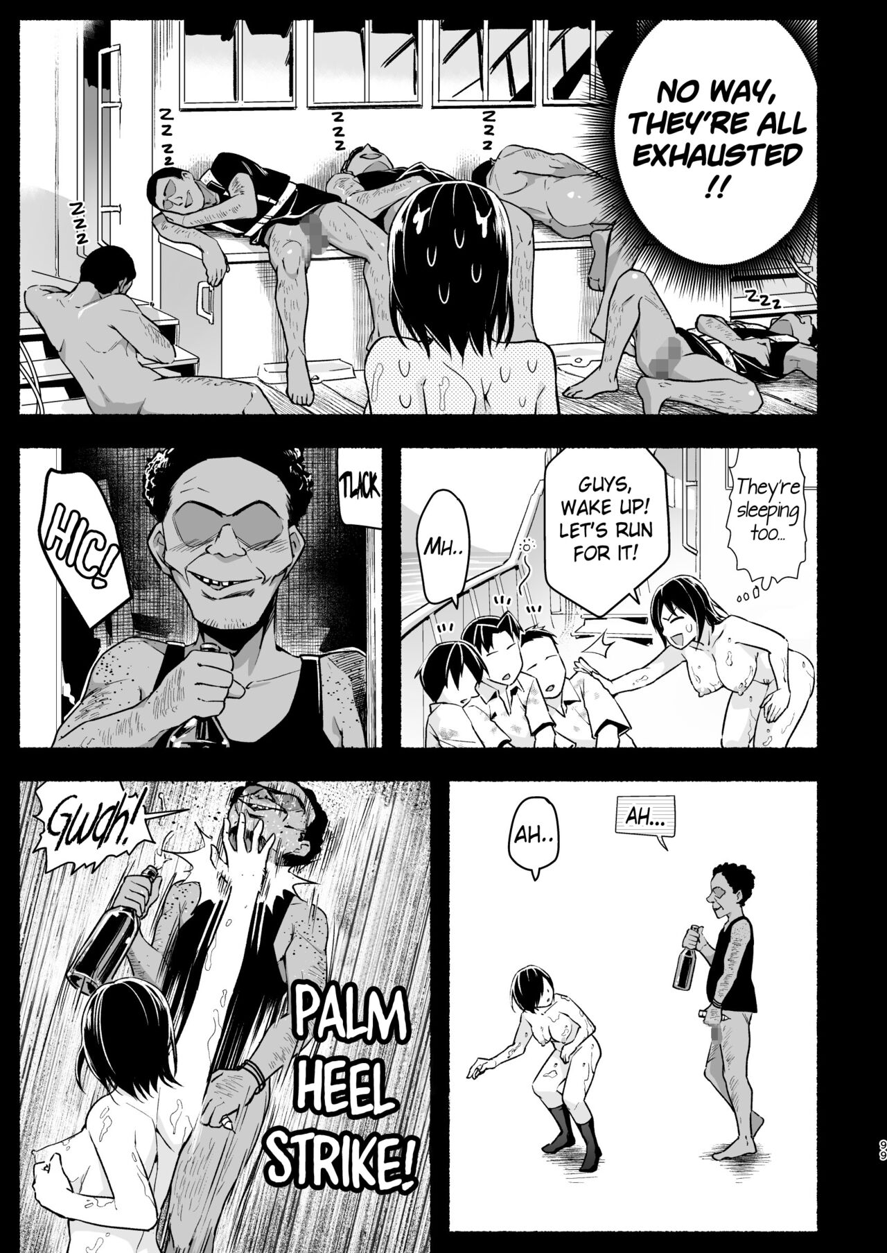 Mujintou JK! Choroi yo Yoshimura-san! Volume. 5 page 98