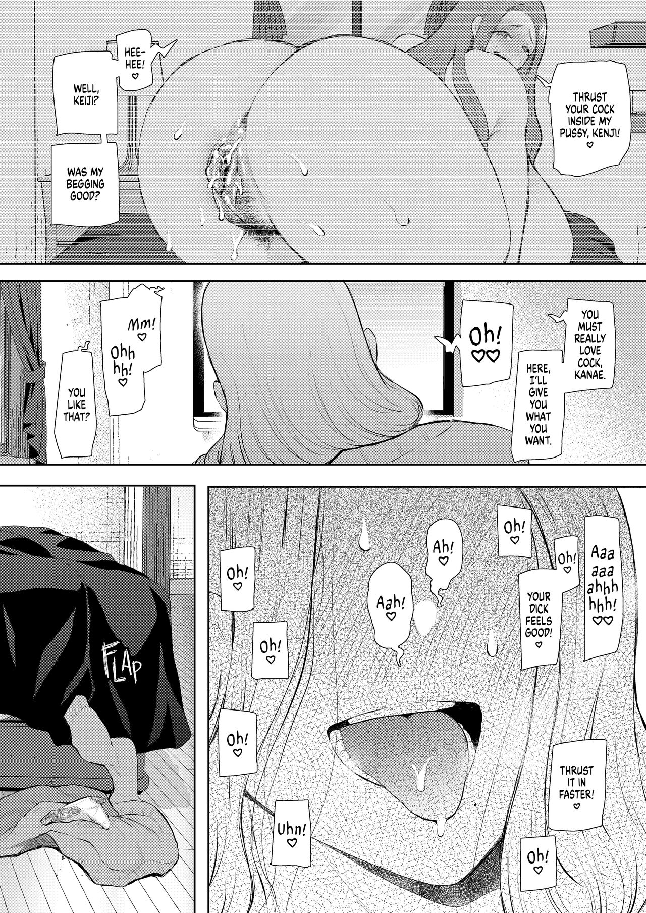 Mukashi no Uwaki Aite no Ko ga Jitsu wa Watashi no Musuko no Doukyuusei de 3 page 17
