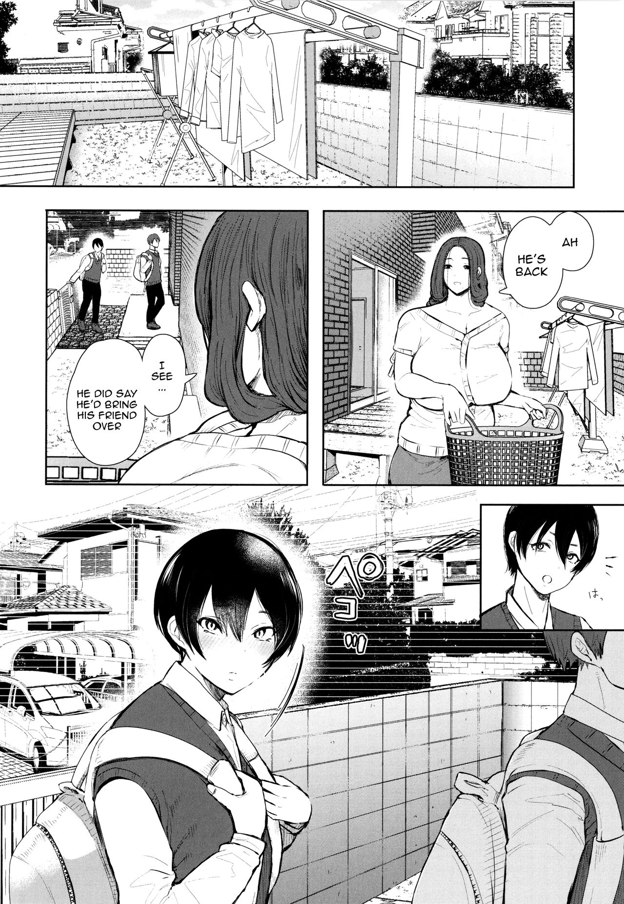 Mukashi no Uwaki Aite no ko ga Jitsu wa Watashi no Musuko no Doukyuusei de... page 10