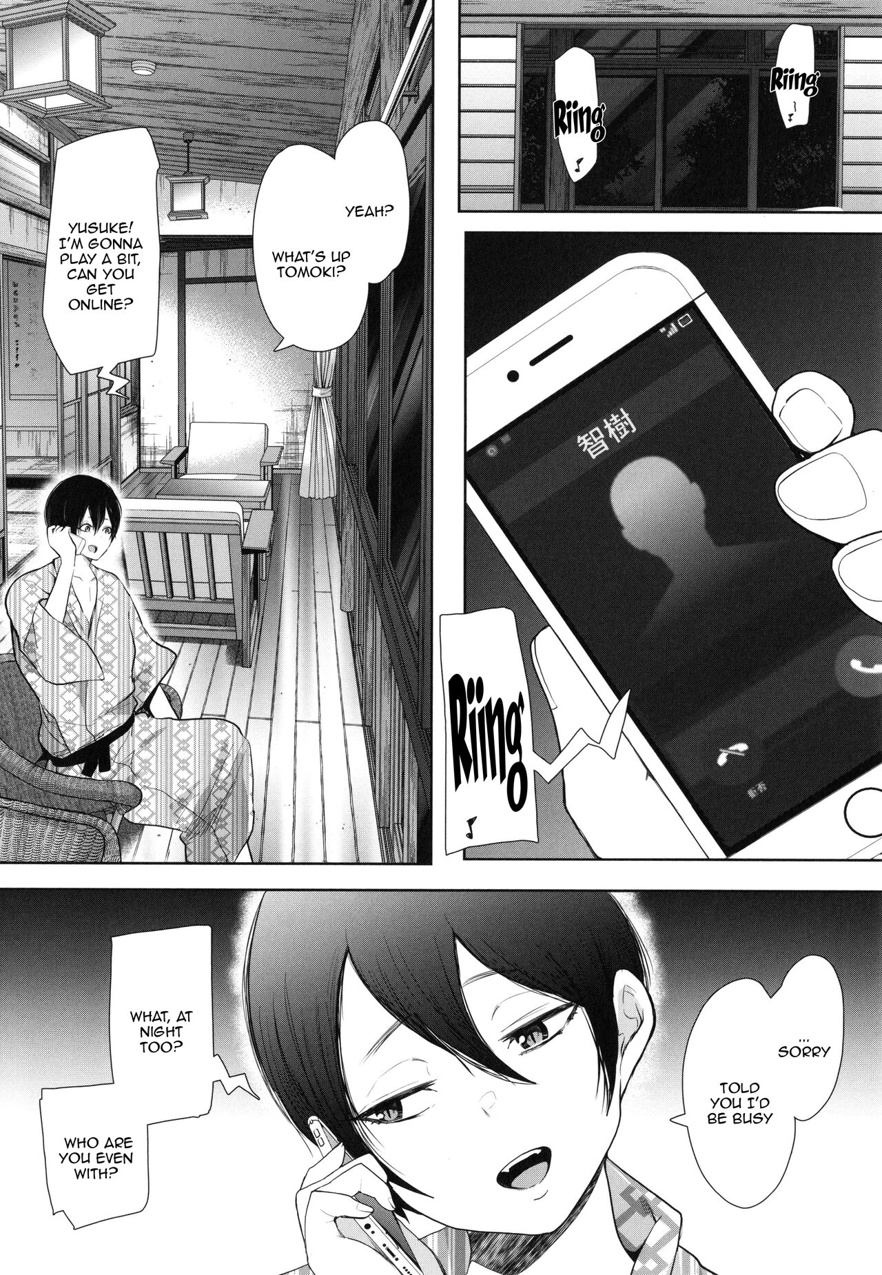 Mukashi no Uwaki Aite no ko ga Jitsu wa Watashi no Musuko no Doukyuusei de... page 101