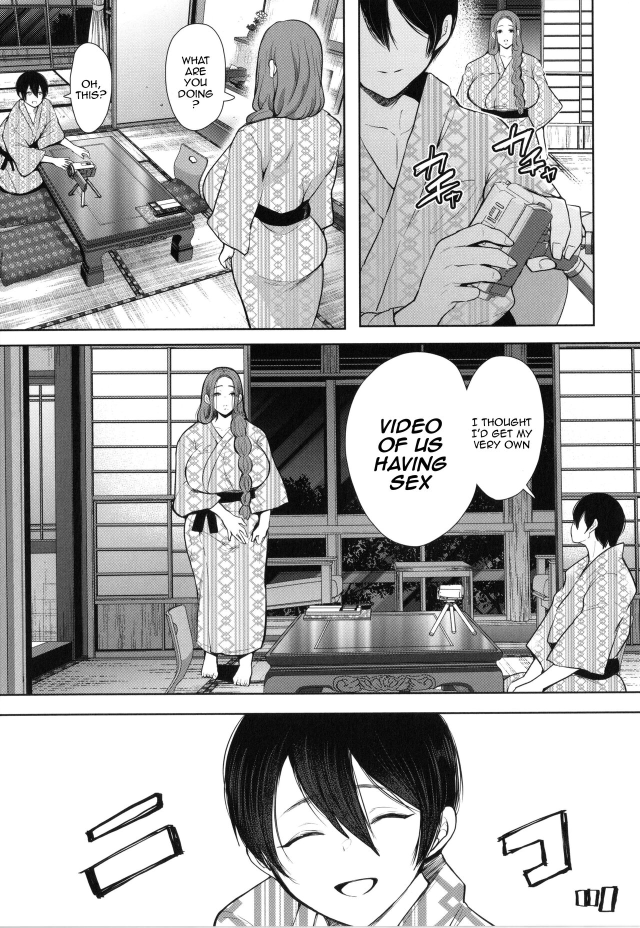 Mukashi no Uwaki Aite no ko ga Jitsu wa Watashi no Musuko no Doukyuusei de... page 106