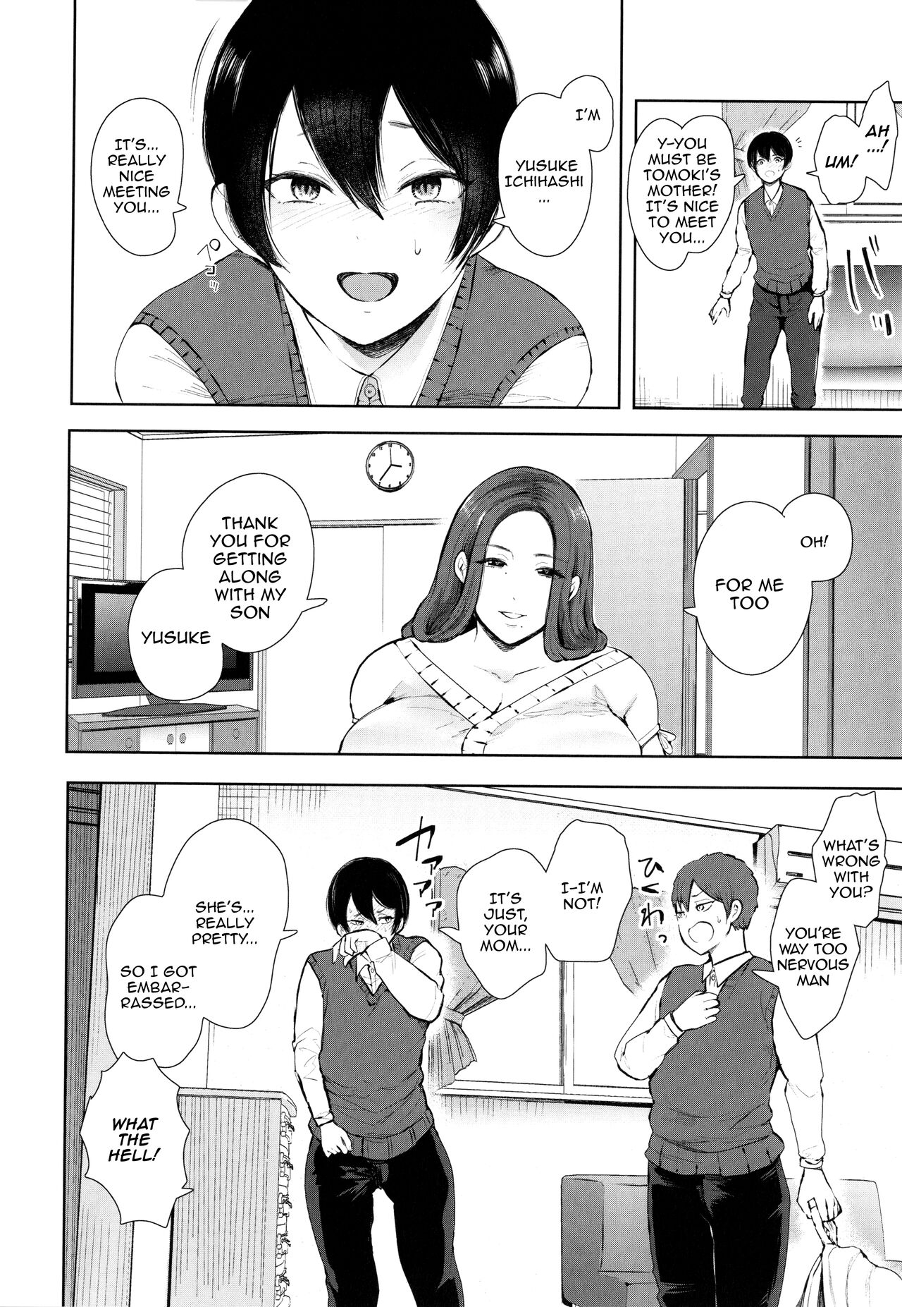 Mukashi no Uwaki Aite no ko ga Jitsu wa Watashi no Musuko no Doukyuusei de... page 12