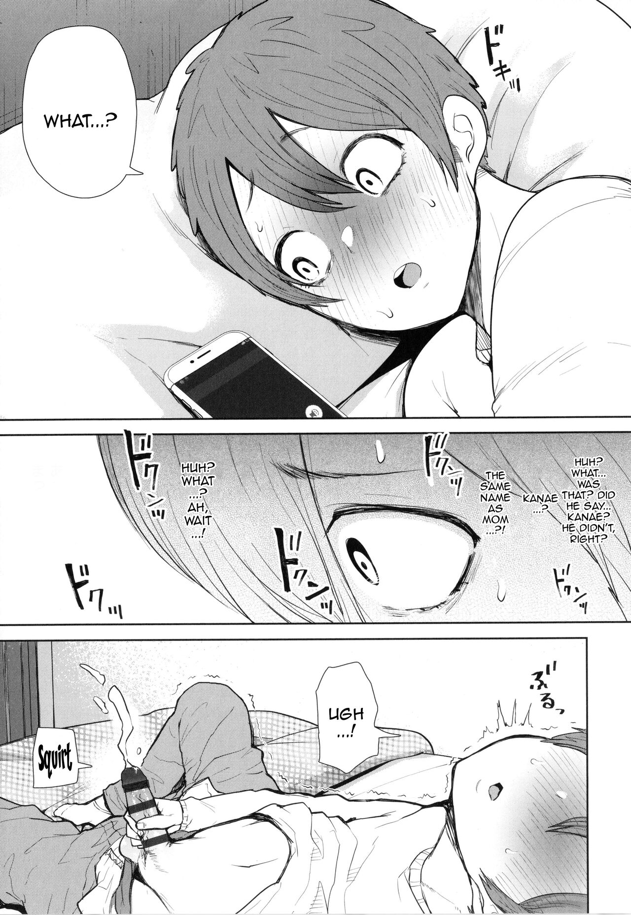 Mukashi no Uwaki Aite no ko ga Jitsu wa Watashi no Musuko no Doukyuusei de... page 124