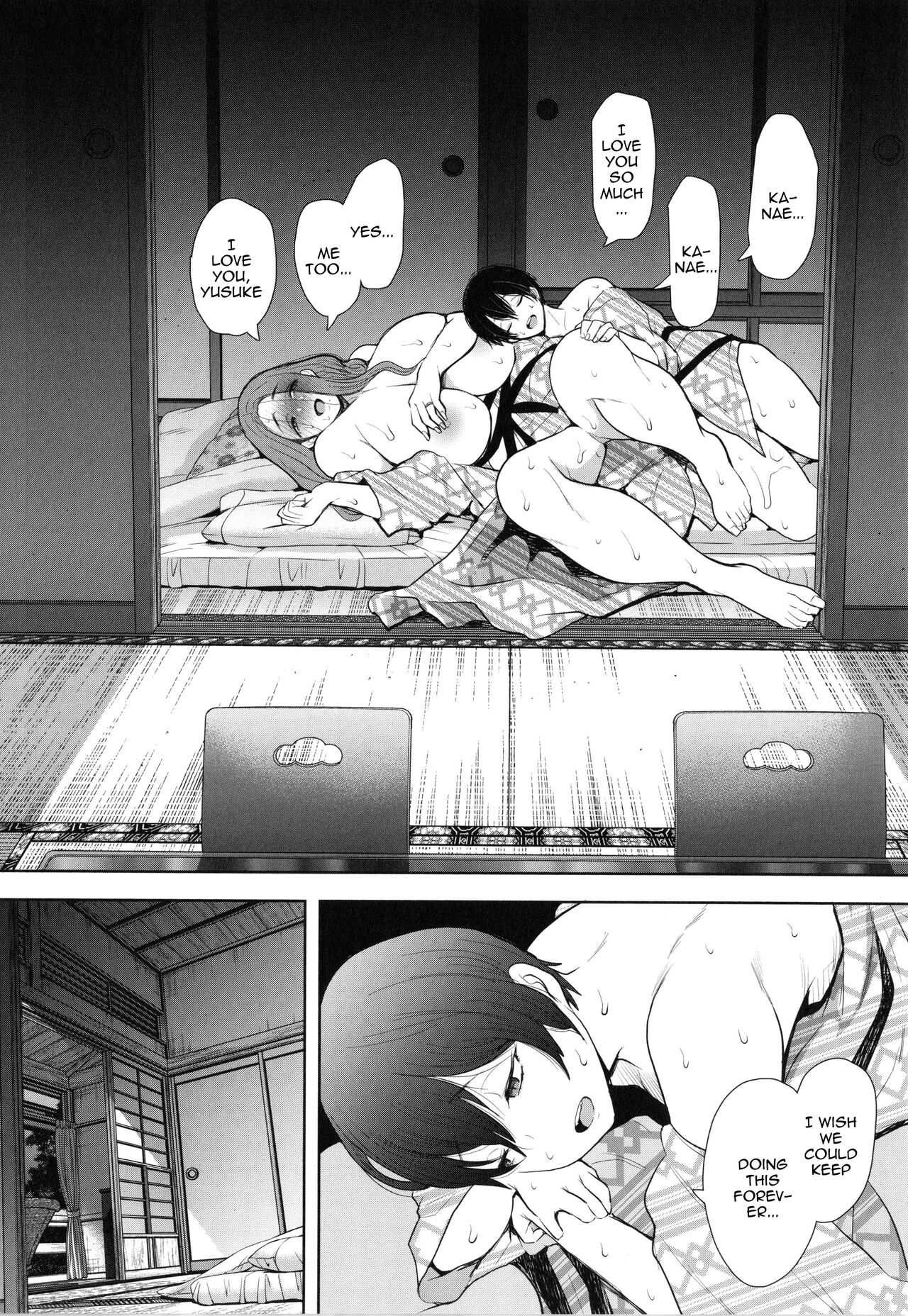 Mukashi no Uwaki Aite no ko ga Jitsu wa Watashi no Musuko no Doukyuusei de... page 127