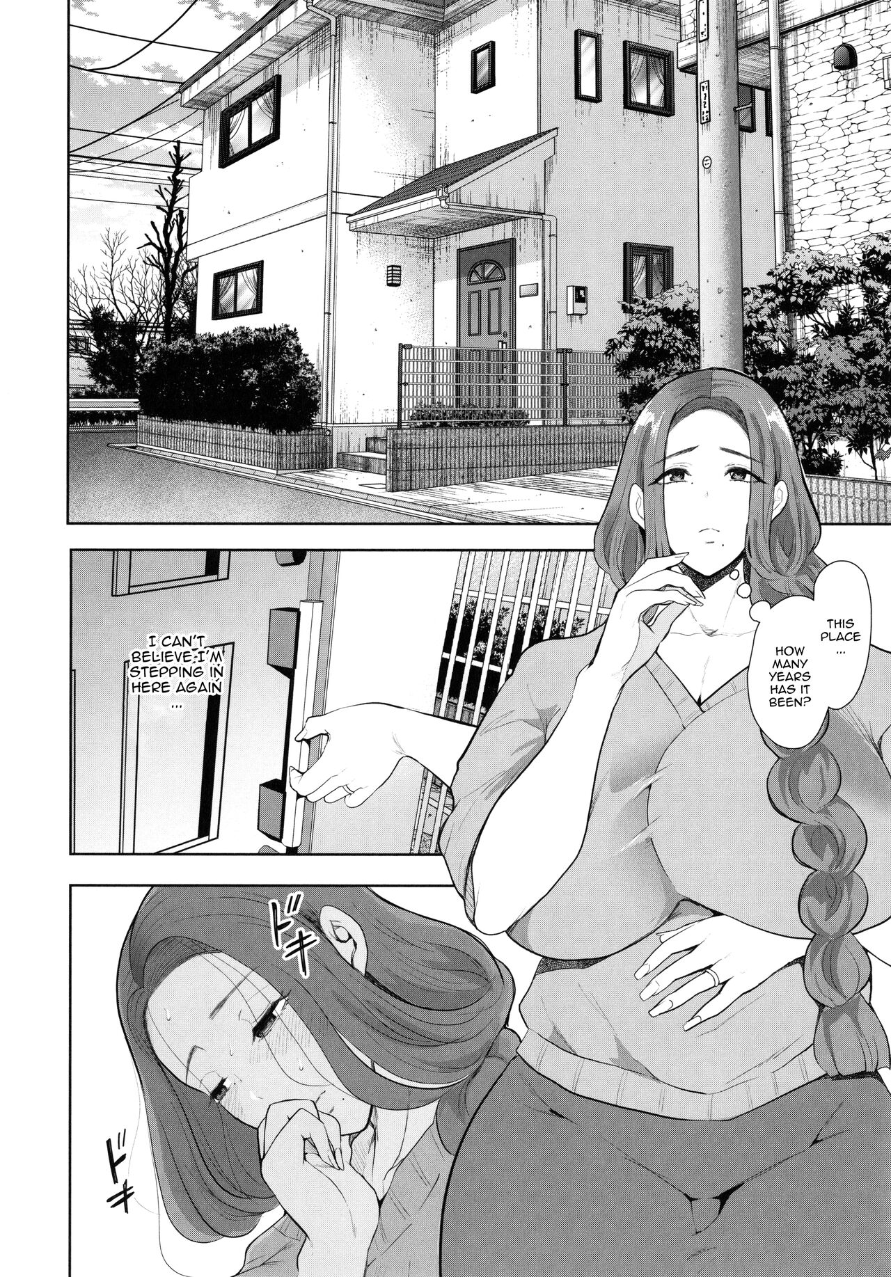 Mukashi no Uwaki Aite no ko ga Jitsu wa Watashi no Musuko no Doukyuusei de... page 135