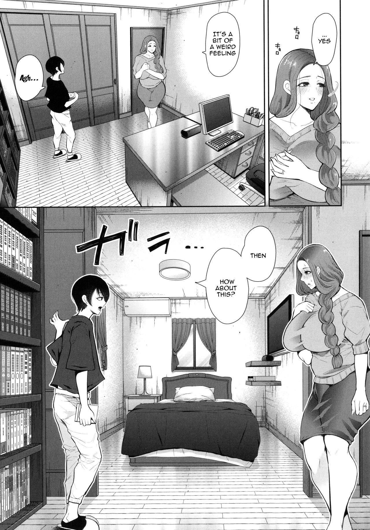 Mukashi no Uwaki Aite no ko ga Jitsu wa Watashi no Musuko no Doukyuusei de... page 138