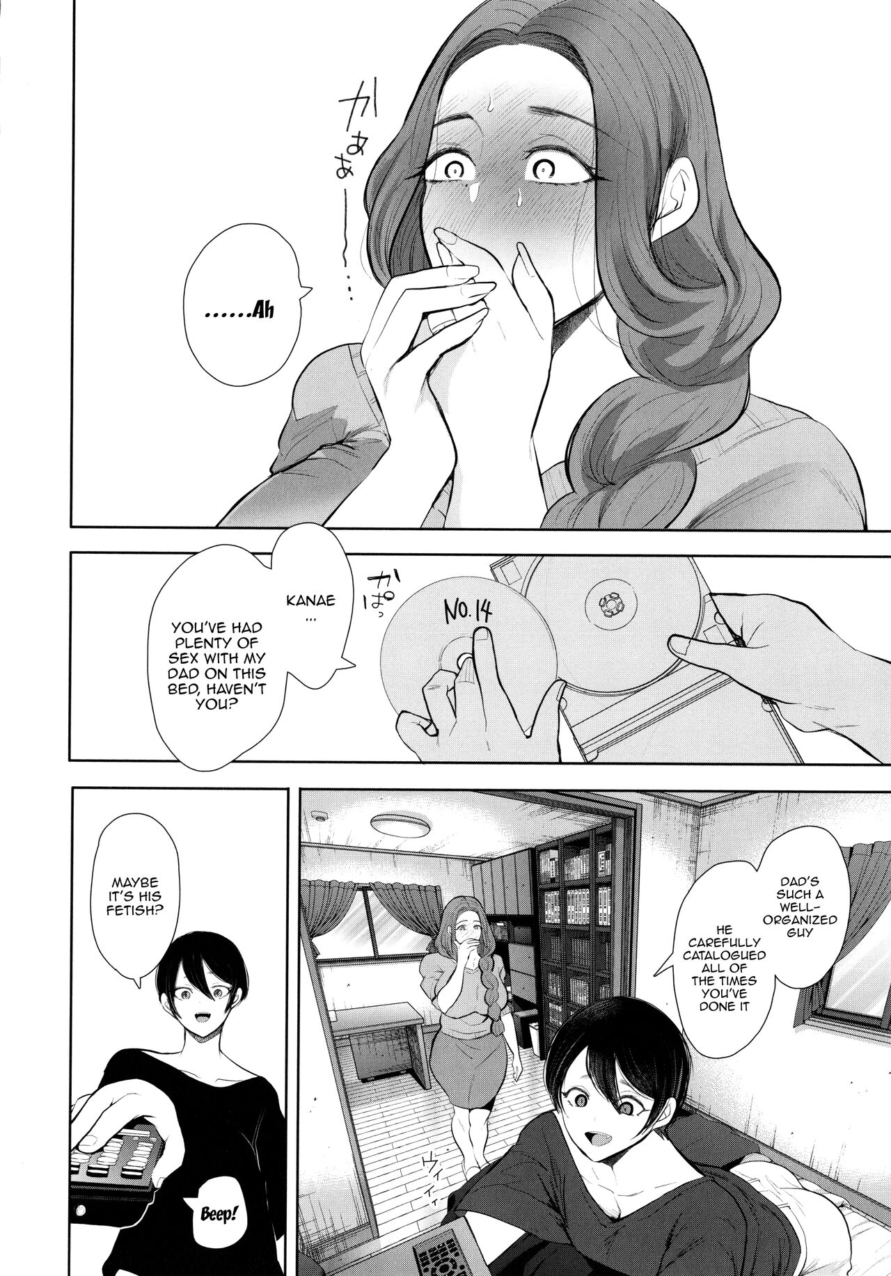 Mukashi no Uwaki Aite no ko ga Jitsu wa Watashi no Musuko no Doukyuusei de... page 139