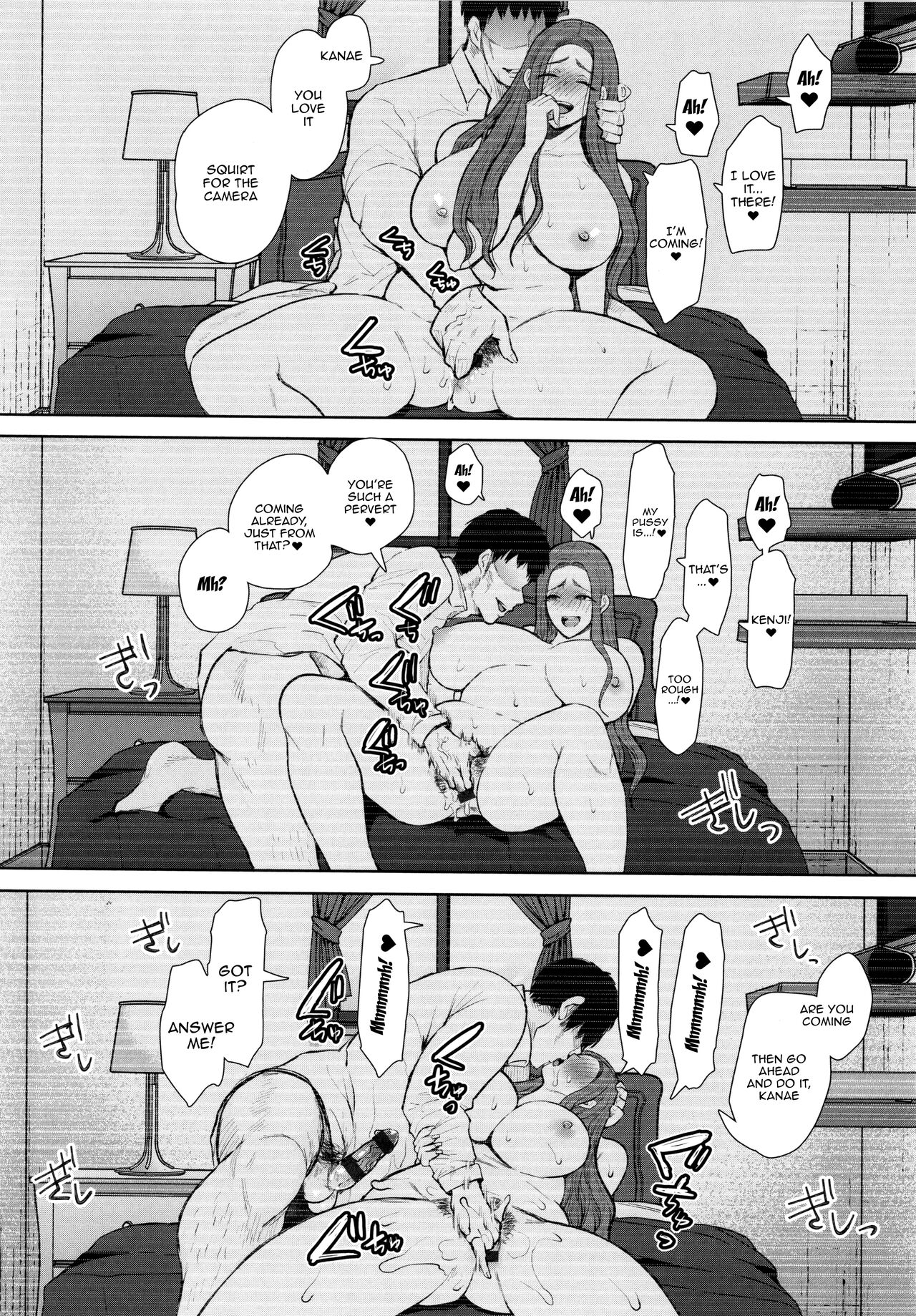 Mukashi no Uwaki Aite no ko ga Jitsu wa Watashi no Musuko no Doukyuusei de... page 141
