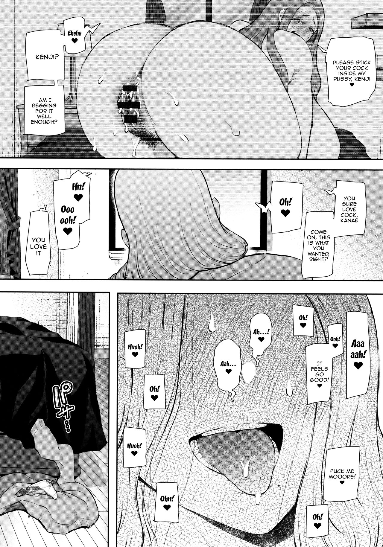 Mukashi no Uwaki Aite no ko ga Jitsu wa Watashi no Musuko no Doukyuusei de... page 145