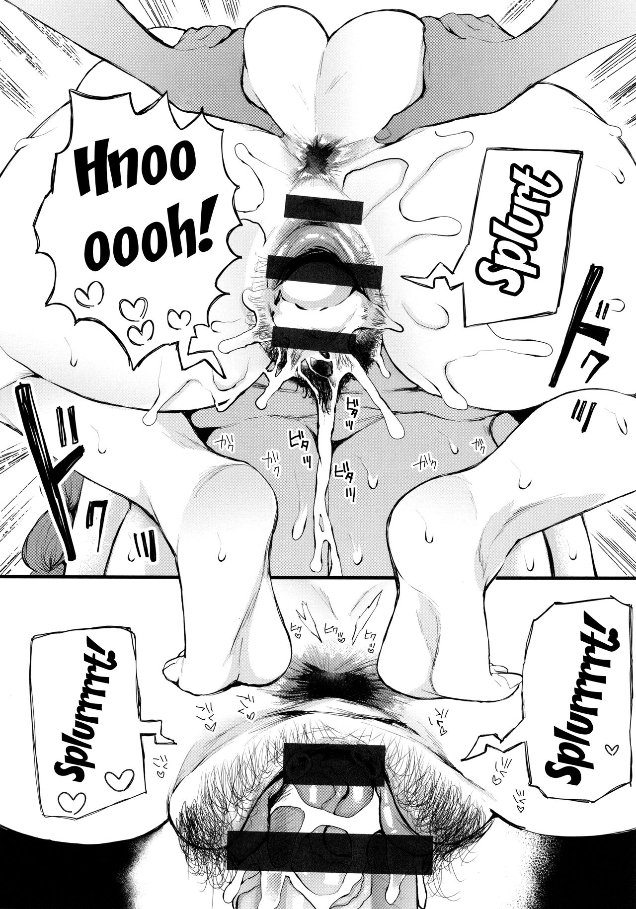 Mukashi no Uwaki Aite no ko ga Jitsu wa Watashi no Musuko no Doukyuusei de... page 151