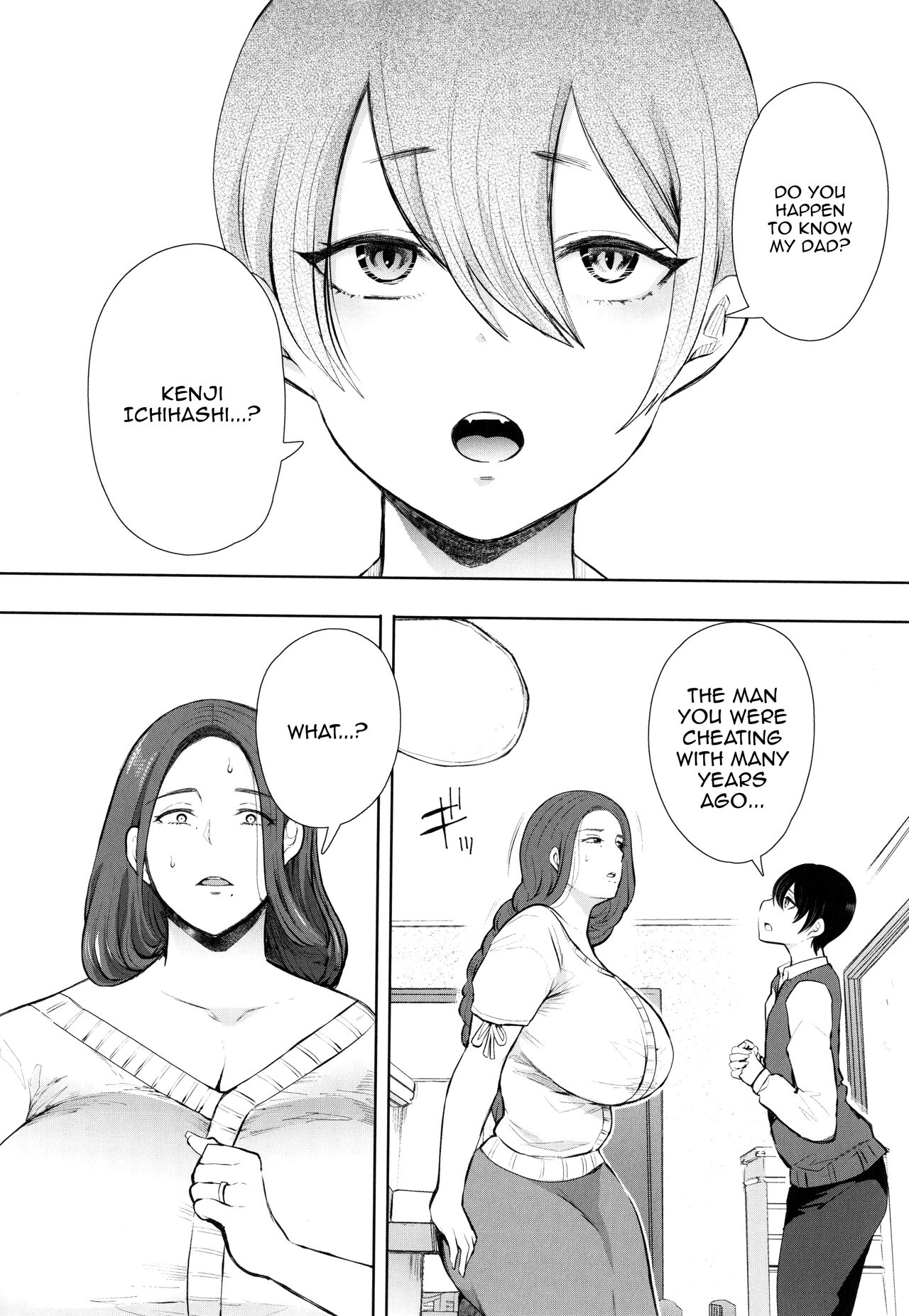 Mukashi no Uwaki Aite no ko ga Jitsu wa Watashi no Musuko no Doukyuusei de... page 16