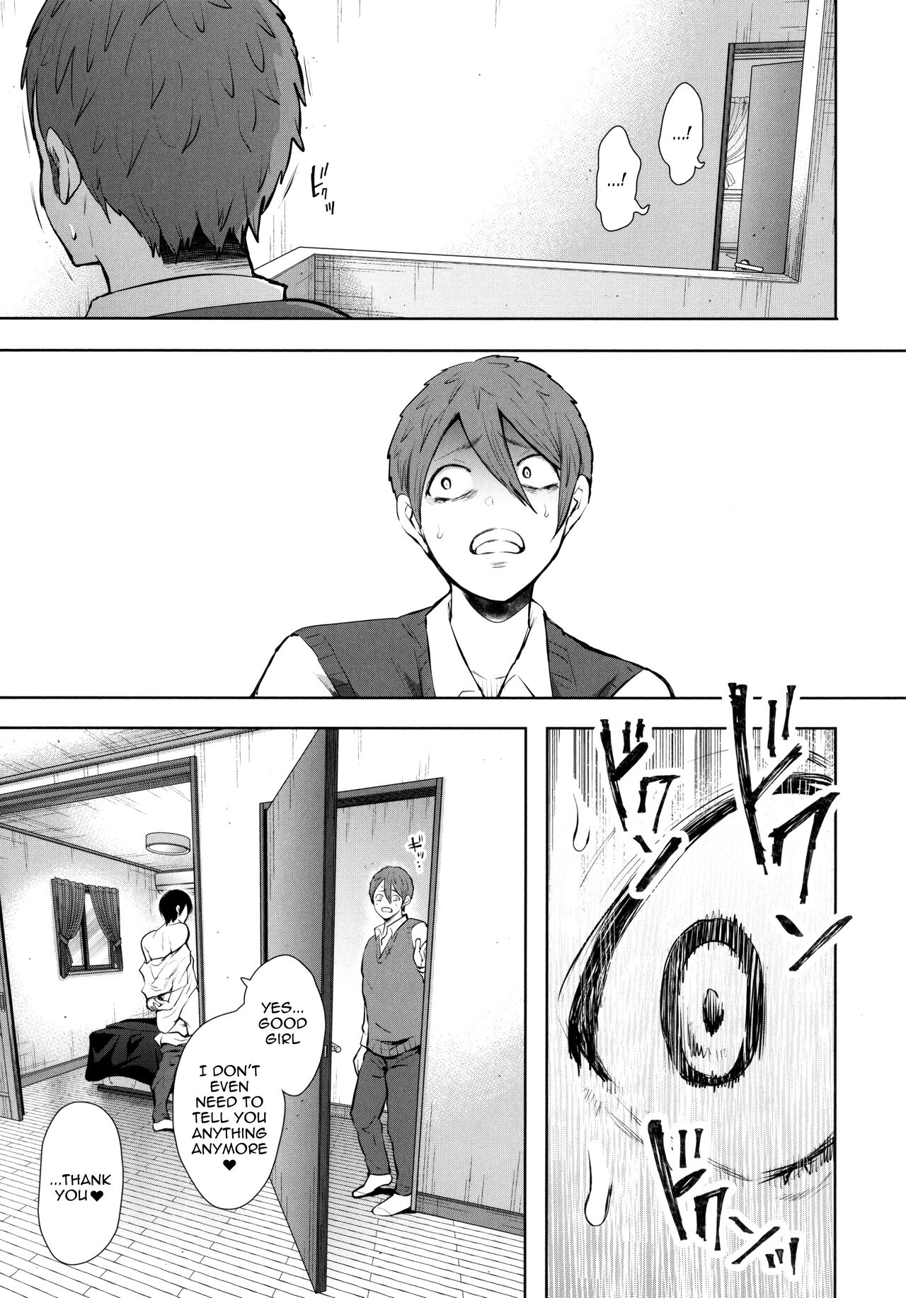 Mukashi no Uwaki Aite no ko ga Jitsu wa Watashi no Musuko no Doukyuusei de... page 166
