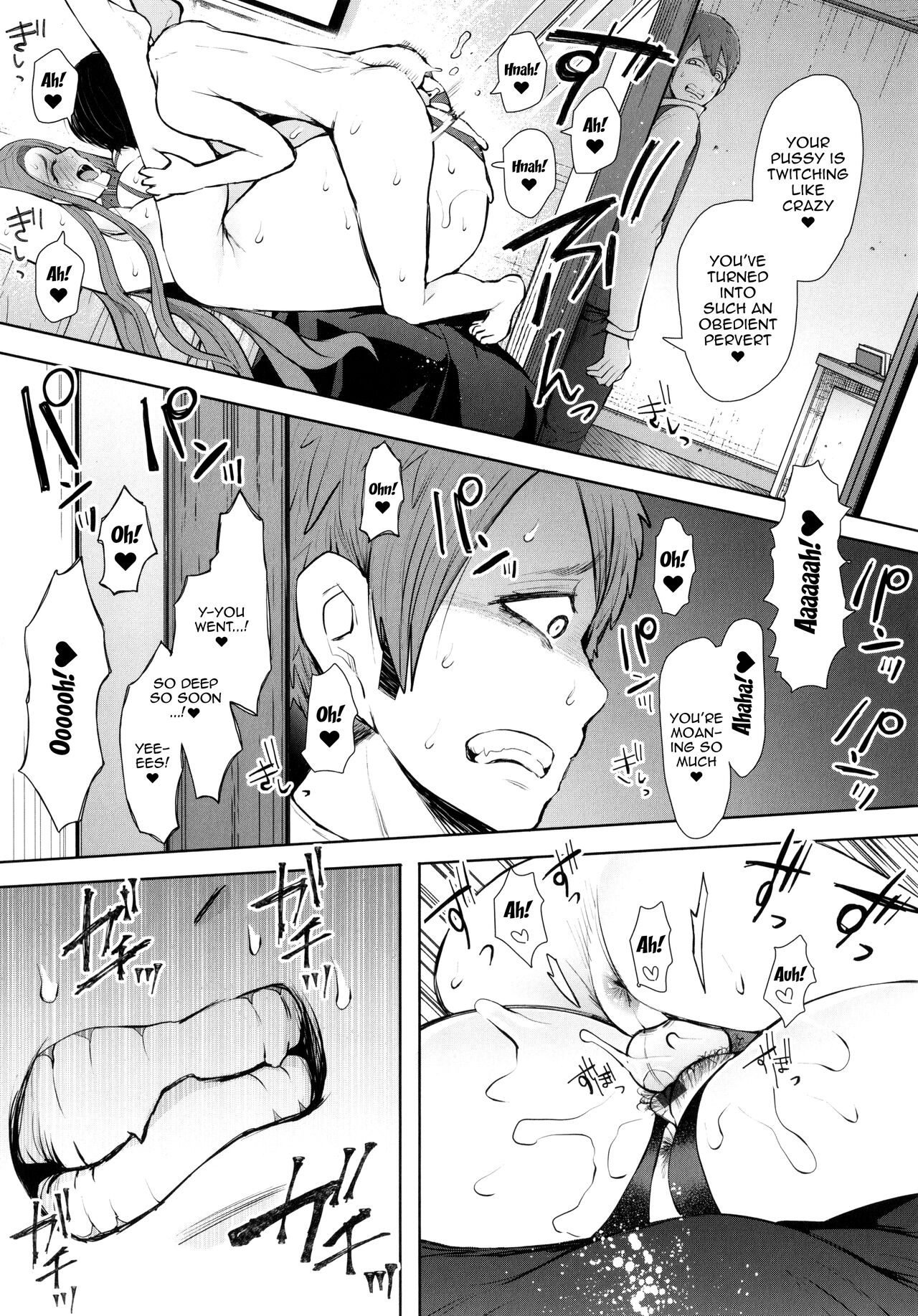 Mukashi no Uwaki Aite no ko ga Jitsu wa Watashi no Musuko no Doukyuusei de... page 168