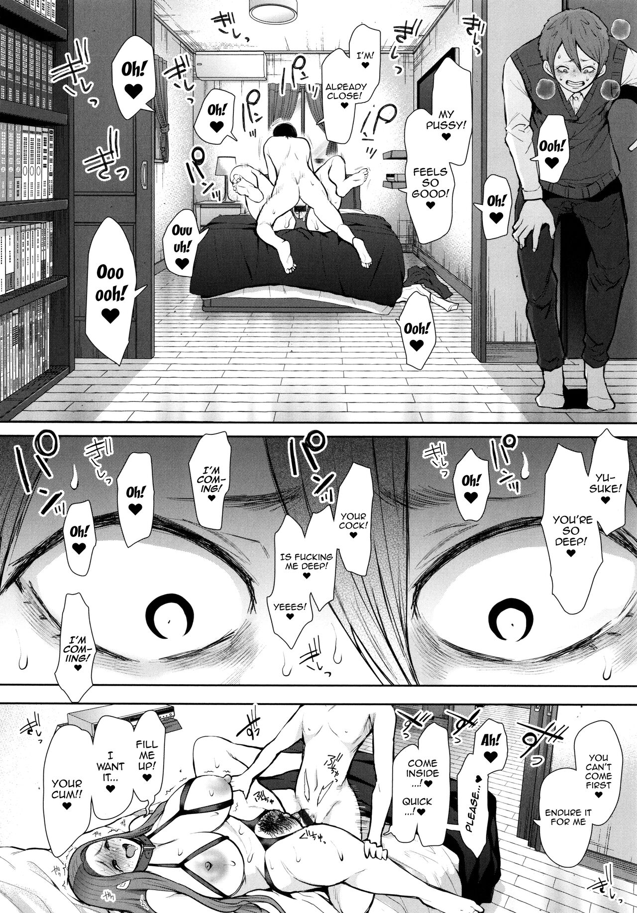 Mukashi no Uwaki Aite no ko ga Jitsu wa Watashi no Musuko no Doukyuusei de... page 169
