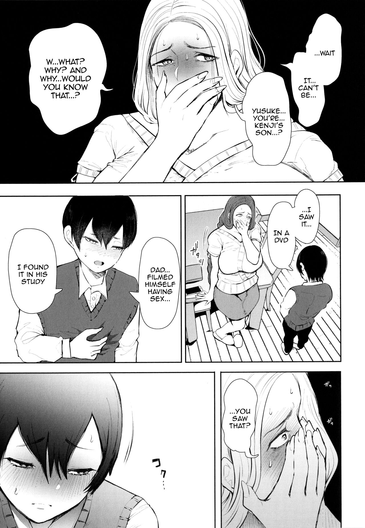 Mukashi no Uwaki Aite no ko ga Jitsu wa Watashi no Musuko no Doukyuusei de... page 17