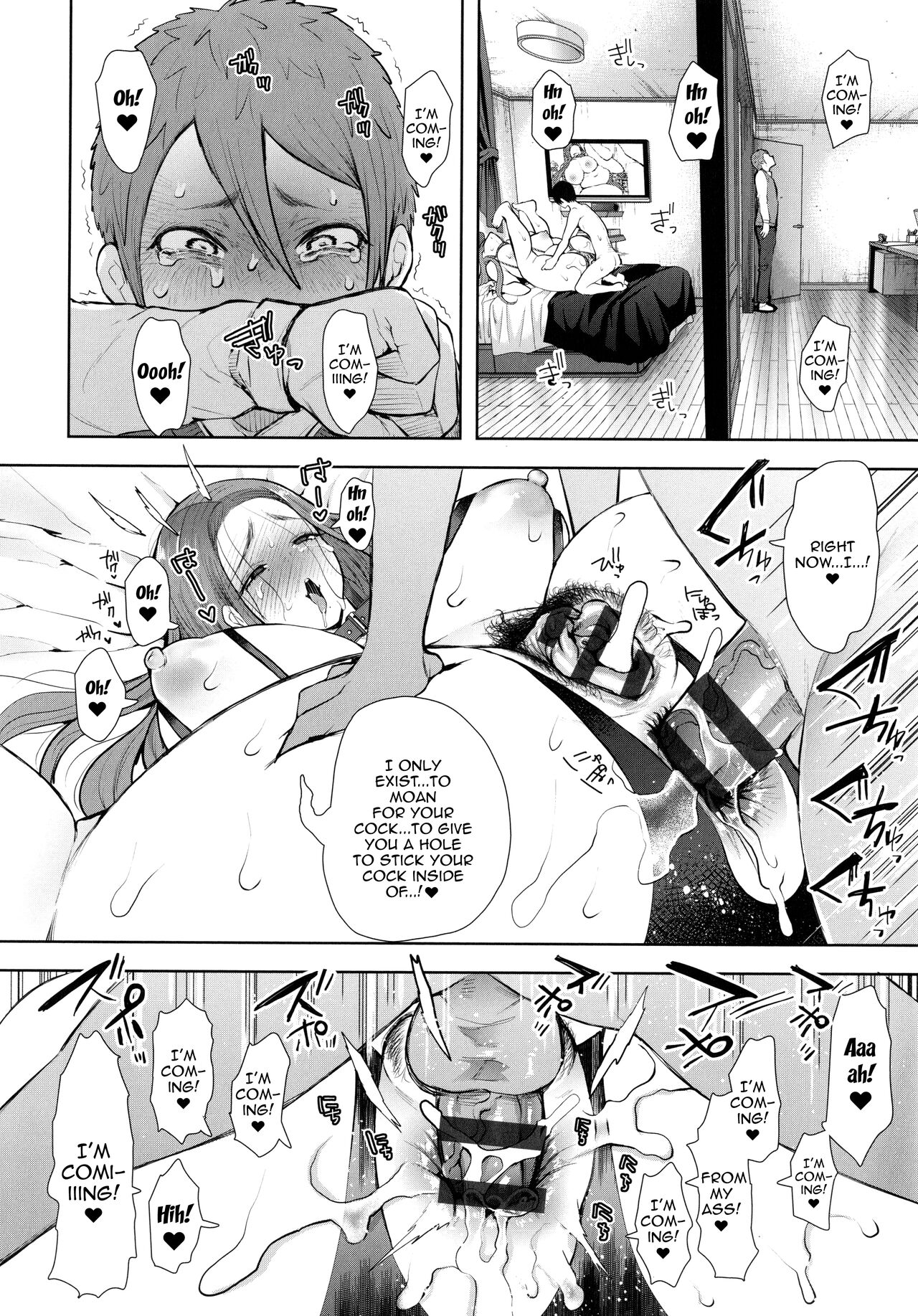 Mukashi no Uwaki Aite no ko ga Jitsu wa Watashi no Musuko no Doukyuusei de... page 175